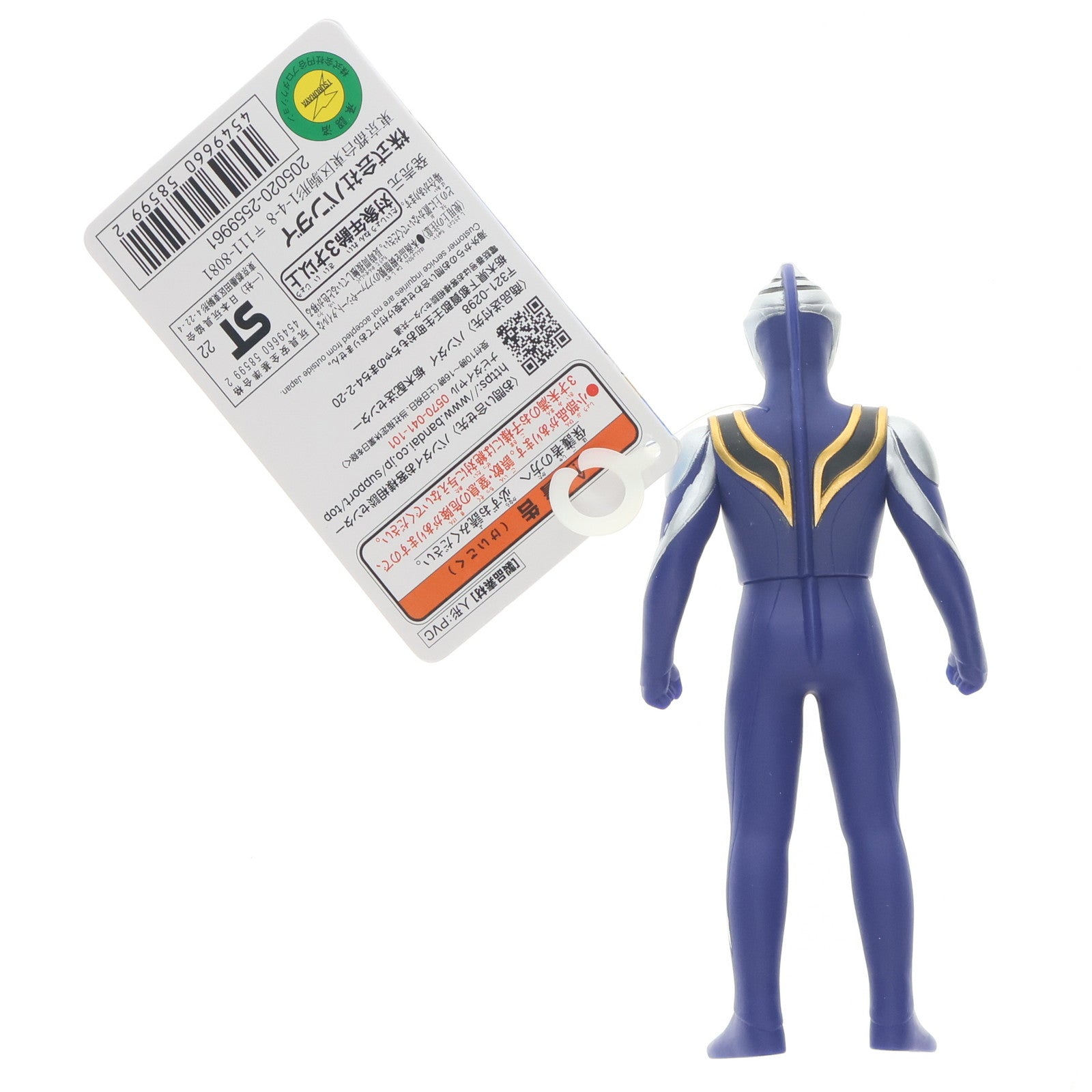【中古即納】[SFT] ウルトラヒーローシリーズ 10 ウルトラマンアグル(V2) ウルトラマンガイア 完成品 ソフビフィギュア(2208279) バンダイ(20210123)