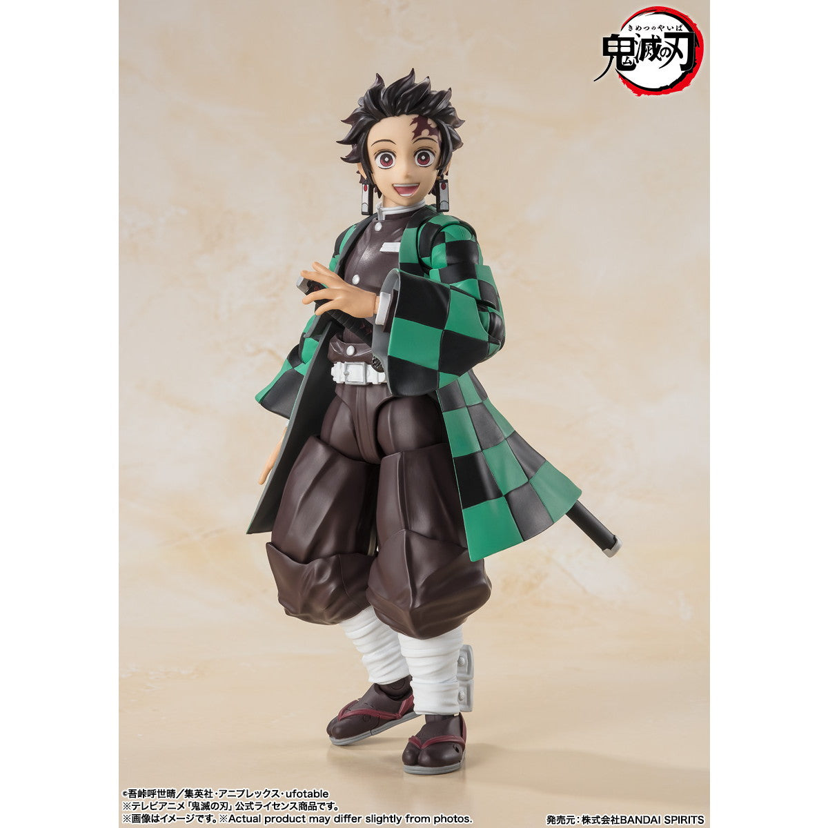 【中古即納】[FIG] (再販) S.H.Figuarts(フィギュアーツ) 竈門炭治郎(かまどたんじろう) 鬼滅の刃 完成品 可動フィギュア バンダイスピリッツ(20250412)