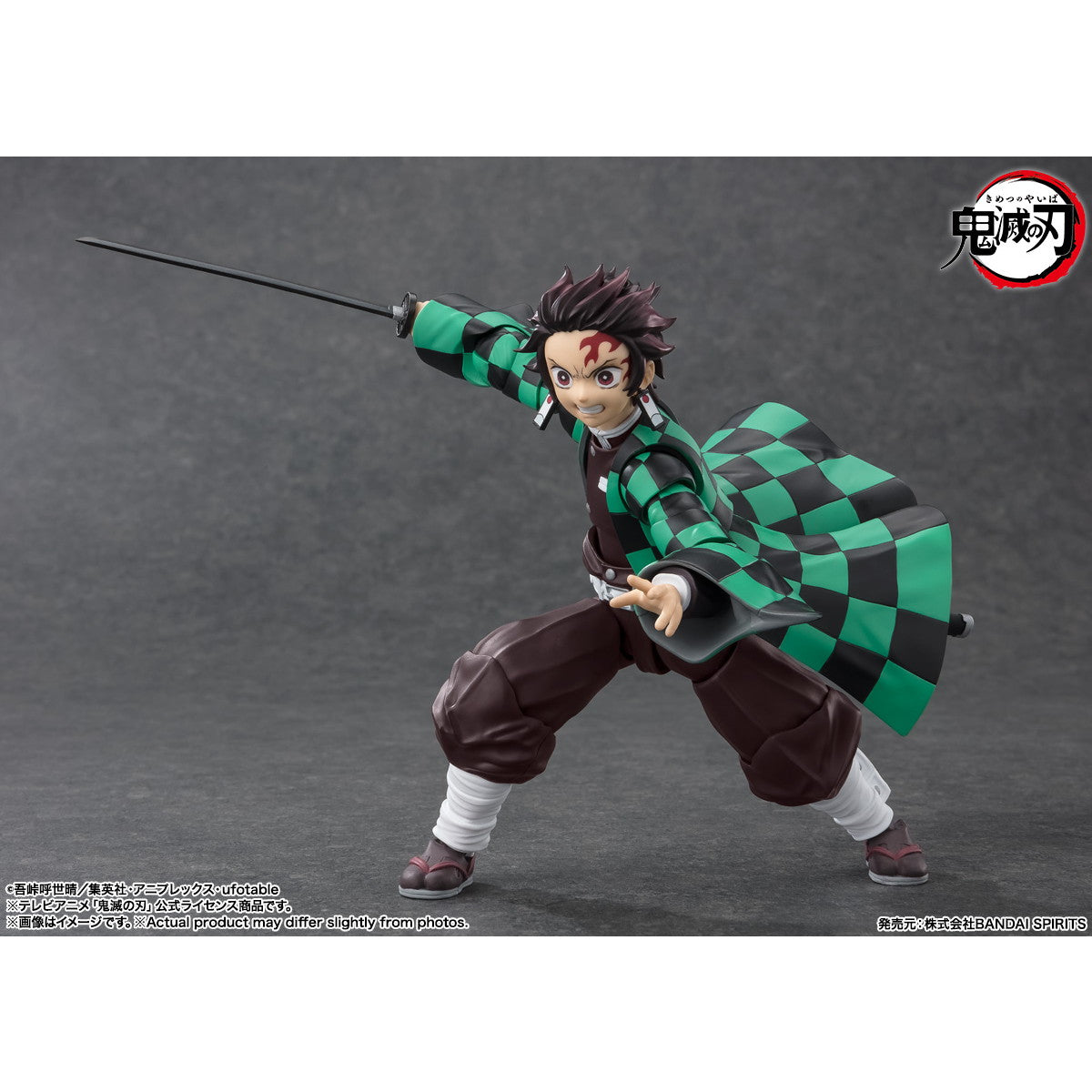 【中古即納】[FIG] (再販) S.H.Figuarts(フィギュアーツ) 竈門炭治郎(かまどたんじろう) 鬼滅の刃 完成品 可動フィギュア バンダイスピリッツ(20250412)