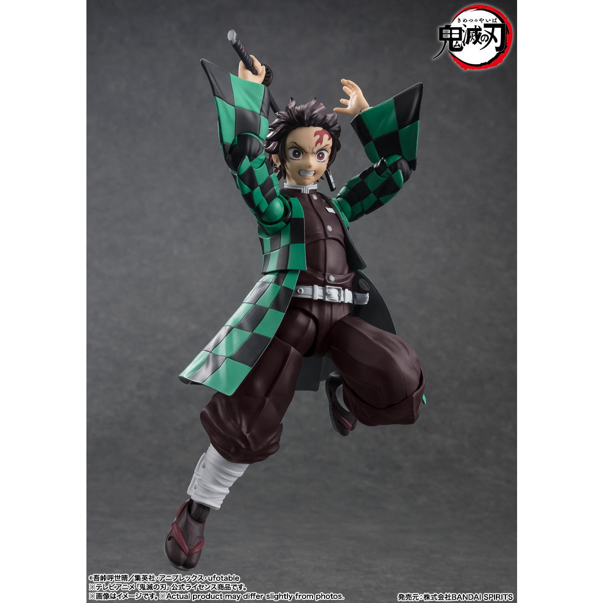 【中古即納】[FIG] (再販) S.H.Figuarts(フィギュアーツ) 竈門炭治郎(かまどたんじろう) 鬼滅の刃 完成品 可動フィギュア バンダイスピリッツ(20250412)