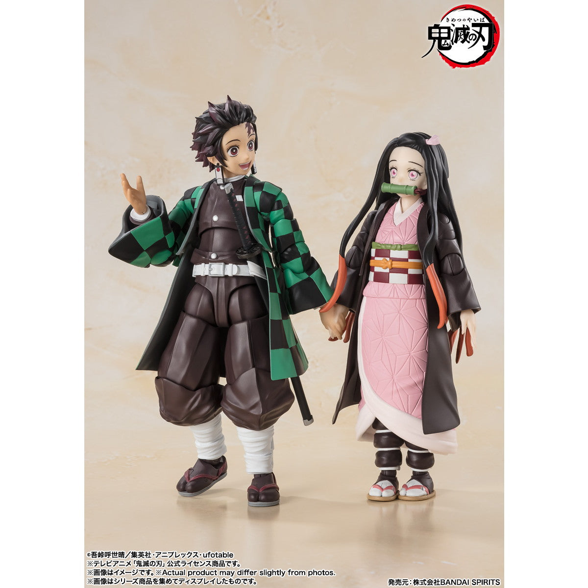【中古即納】[FIG] (再販) S.H.Figuarts(フィギュアーツ) 竈門炭治郎(かまどたんじろう) 鬼滅の刃 完成品 可動フィギュア バンダイスピリッツ(20250412)