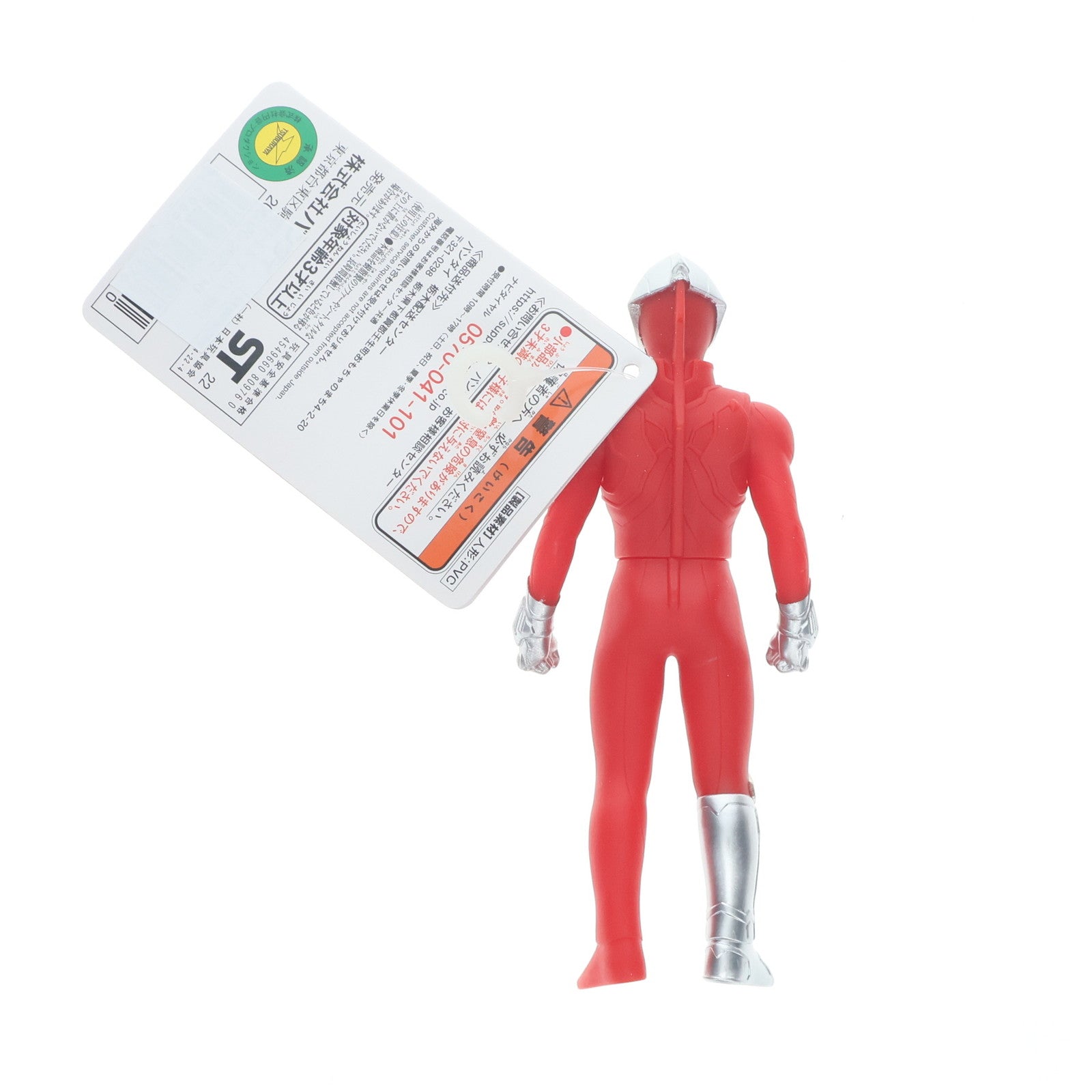 【中古即納】[SFT] ウルトラヒーローシリーズ 87 ウルトラマンデッカー ストロングタイプ 完成品 ソフビフィギュア バンダイ(20220723)