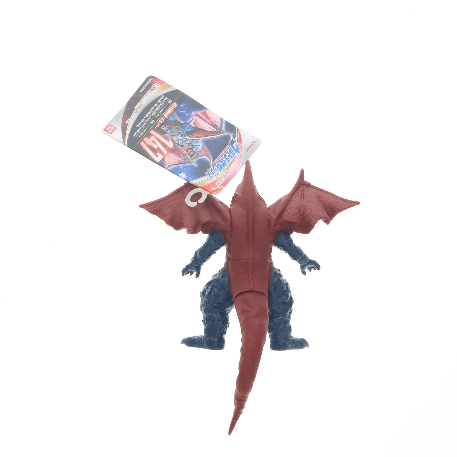 【中古即納】[SFT] ウルトラ怪獣シリーズ 147 ゴルバー ウルトラマントリガー 完成品 ソフビフィギュア(2574748) バンダイ(20210710)