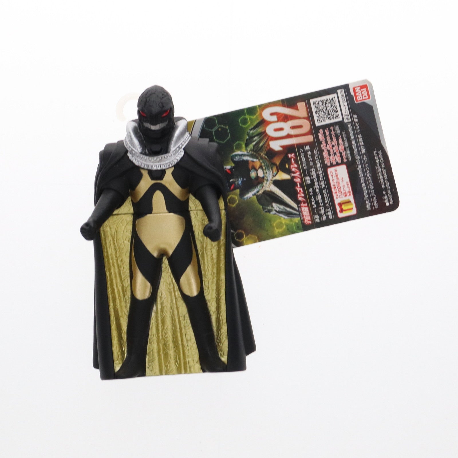 【中古即納】[SFT] ウルトラ怪獣シリーズ 182 グレゴール人グレース ウルトラマンデッカー 完成品 ソフビフィギュア(2622721) バンダイ(20220910)
