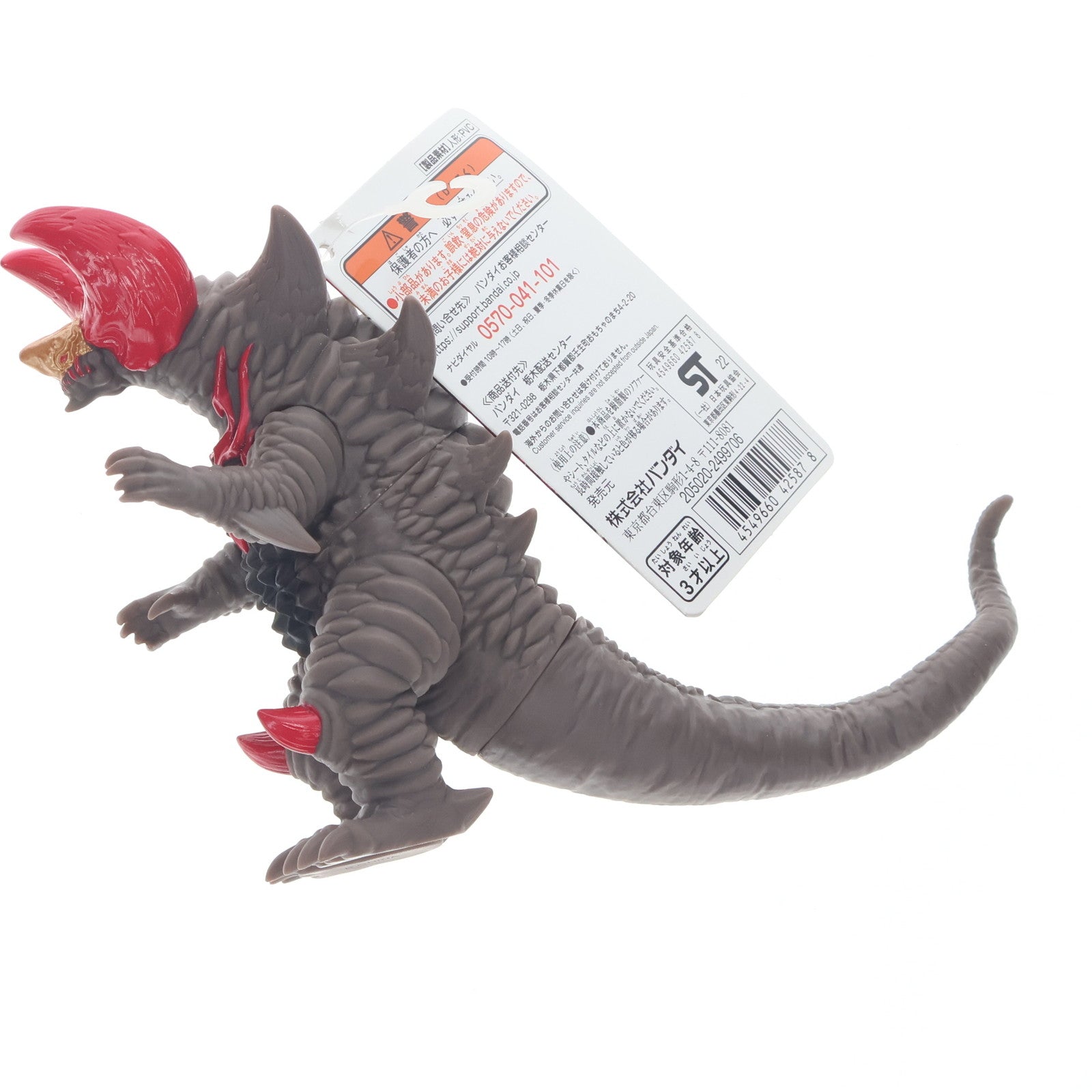 【中古即納】[SFT] ウルトラ怪獣シリーズ 112 スカルゴモラ ウルトラマンタイガ 完成品 ソフビフィギュア(2499706) バンダイ(20191012)