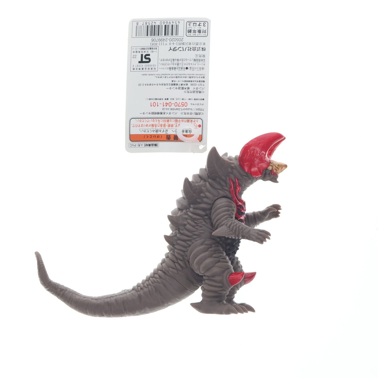 【中古即納】[SFT] ウルトラ怪獣シリーズ 112 スカルゴモラ ウルトラマンタイガ 完成品 ソフビフィギュア(2499706) バンダイ(20191012)