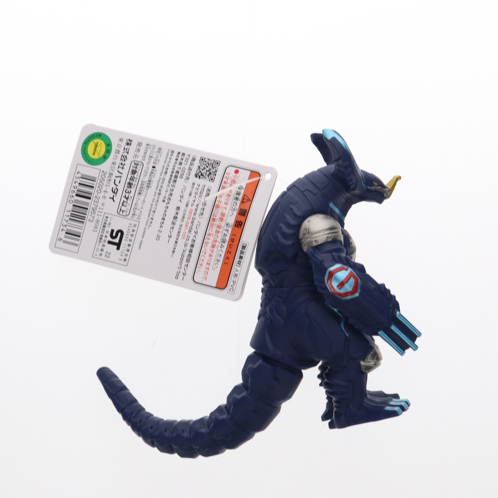 【中古即納】[SFT] ウルトラ怪獣シリーズ 76 サイバーゴモラ ウルトラマンX 完成品 ソフビフィギュア バンダイ(20170325)