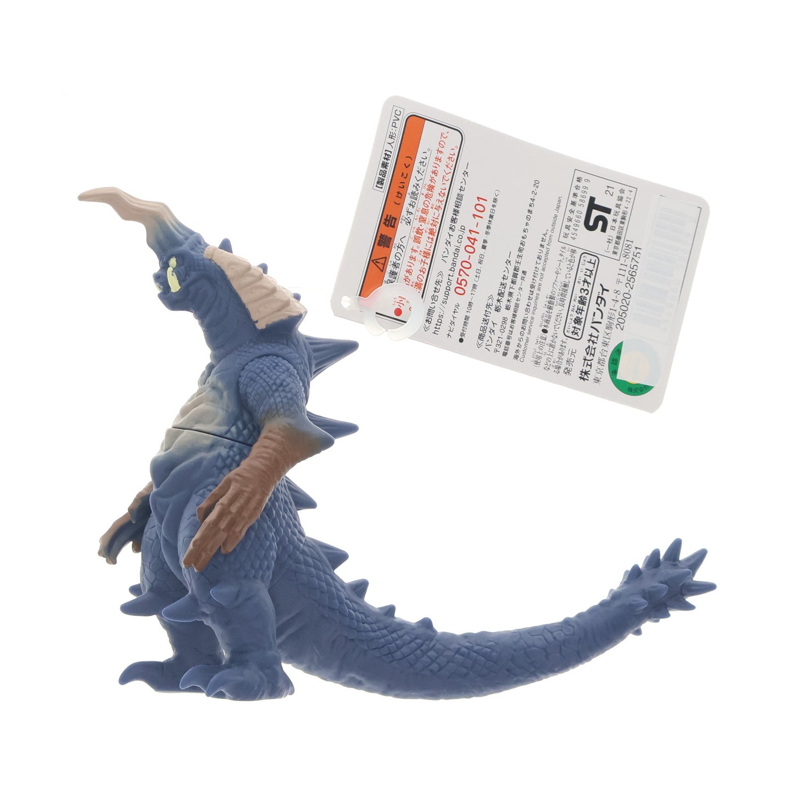 【中古即納】[SFT] ウルトラ怪獣シリーズ 139 ケルビム ウルトラマンZ 完成品 ソフビフィギュア バンダイ(20210327)