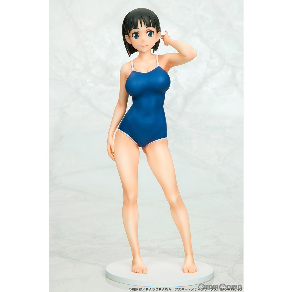 【中古即納】[FIG] 桐ヶ谷直葉(きりがやすぐは) 紺スクver. ソードアート・オンライン 1/7 完成品 フィギュア Q-six(キューシックス)(20220109)
