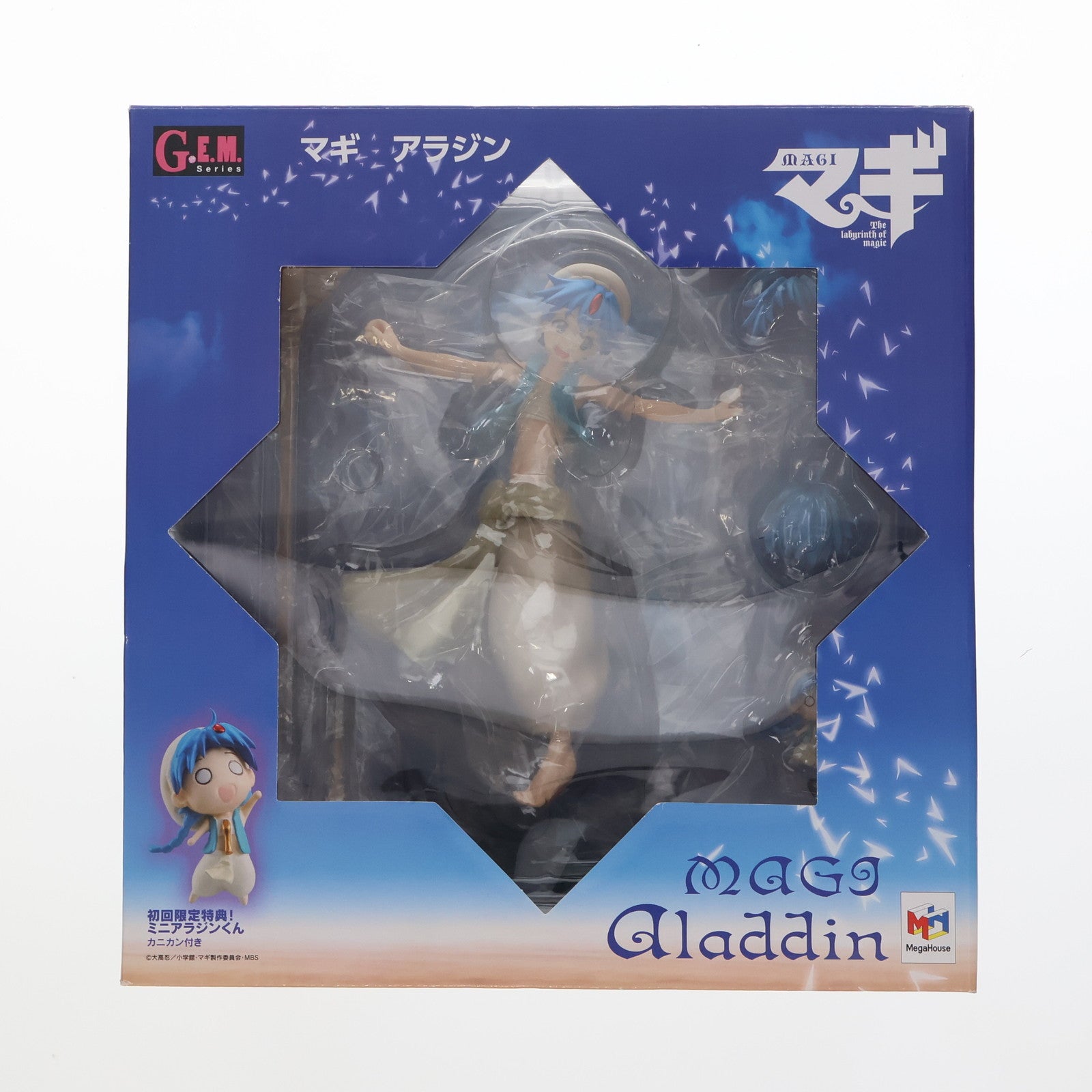 MegaHouse - 初回生産限定特典付属(ミニアラジンくん) G.E.M.シリーズ アラジン マギ 1/8 完成品 フィギュア メガハウス FIG]初回生産限定特典付属(ミニアラジンくん) G.E.M.シリーズ