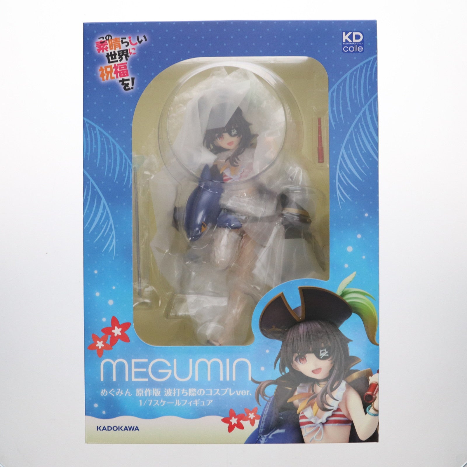 【中古即納】[FIG] KDcolle めぐみん 原作版 波打ち際のコスプレver. この素晴らしい世界に祝福を! 1/7 完成品 フィギュア KADOKAWA(カドカワ)(20241031)
