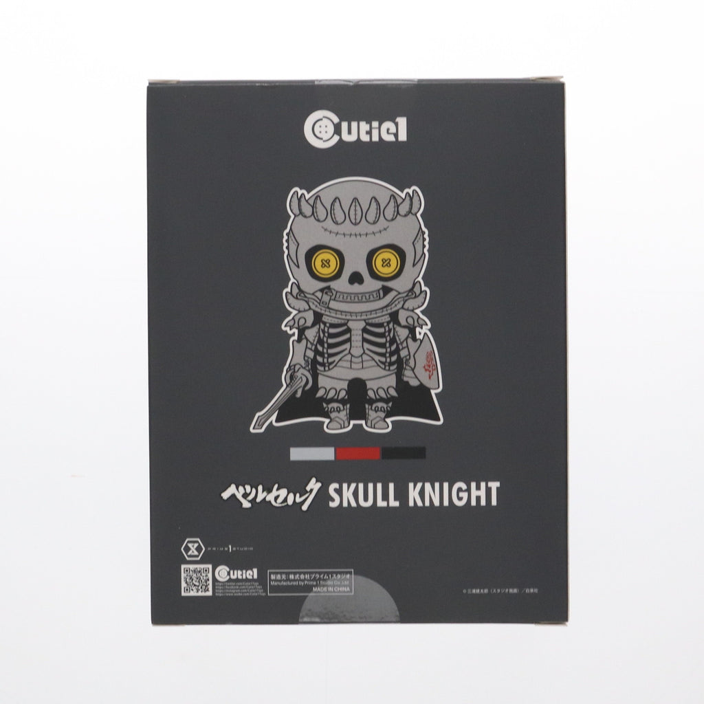 Cutie1(キューティ1) 髑髏の騎士 ベルセルク 完成品 ソフビフィギュア(CT1-20041) プライム1スタジオ キューティ1 ベルセルク 髑髏の騎士 コミックカバーカラーver