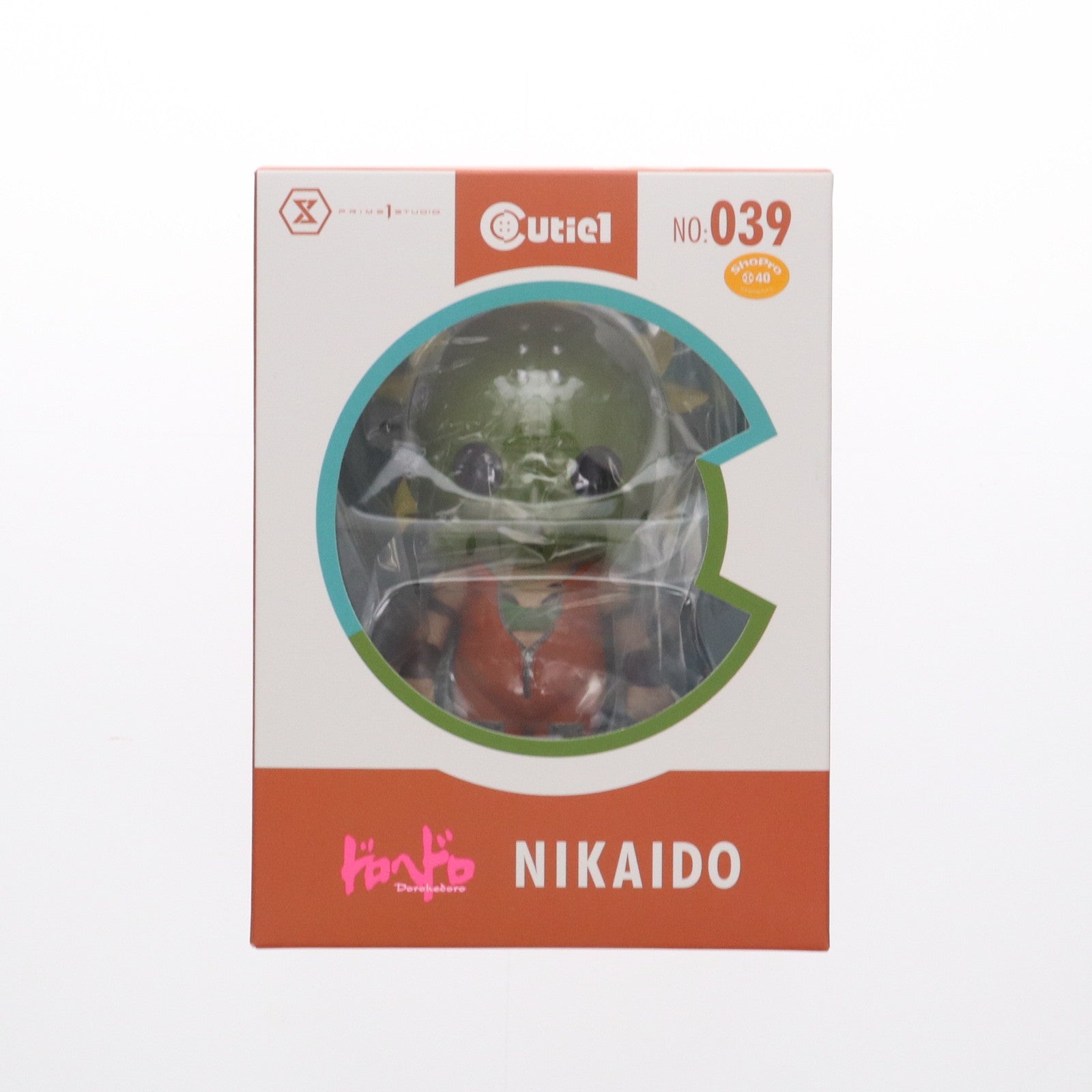 【中古即納】[SFT] Cutie1(キューティ1) ニカイドウ ドロヘドロ 完成品 ソフビフィギュア(CT1-20039) プライム1スタジオ(20211130)