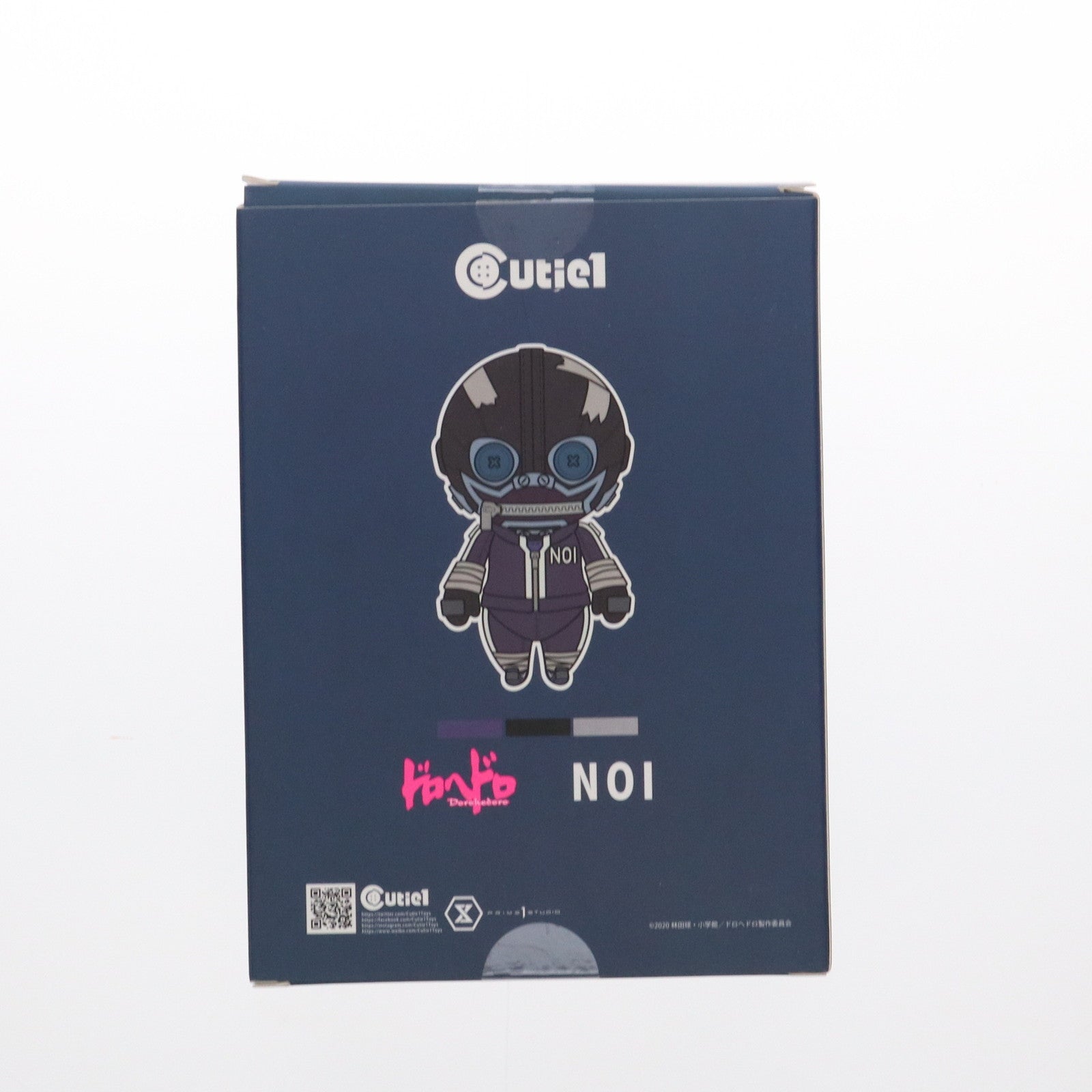 【中古即納】[SFT] Cutie1(キューティ1) 能井(のい) ドロヘドロ 完成品 ソフビフィギュア(CT1-20041) プライム1スタジオ(20211130)