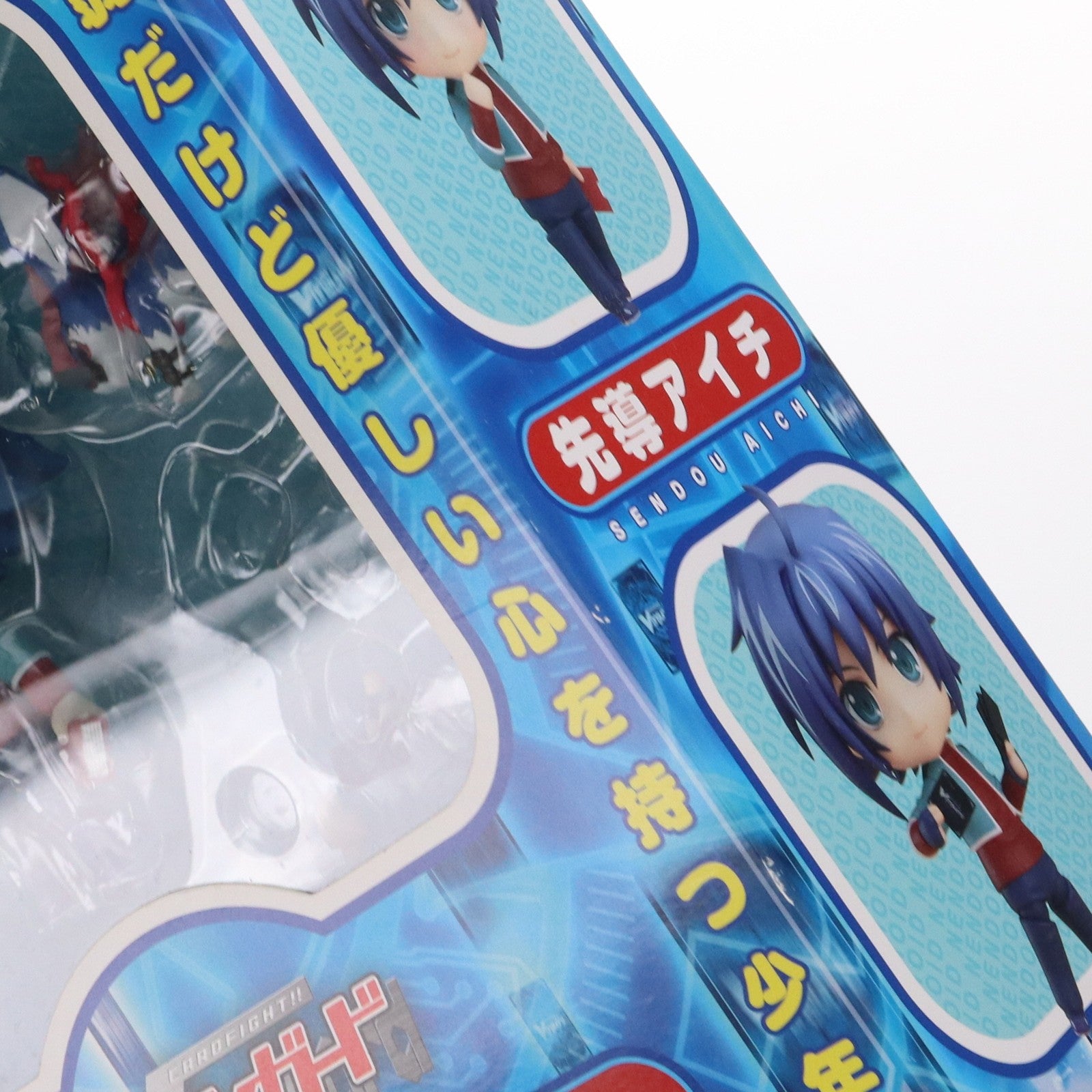 【中古即納】[FIG] カード無し ねんどろいど 290 先導アイチ(せんどうあいち) カードファイト!!ヴァンガード 完成品 可動フィギュア グッドスマイルカンパニー(20130516)