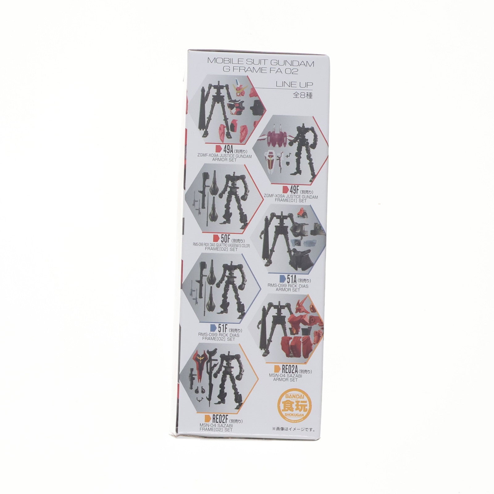 【中古即納】[FIG] (単品)(食玩) 3.リック・ディアス(クワトロ・バジーナカラー) アーマーセット 機動戦士ガンダム GフレームFA 02 可動フィギュア バンダイ(20220718)