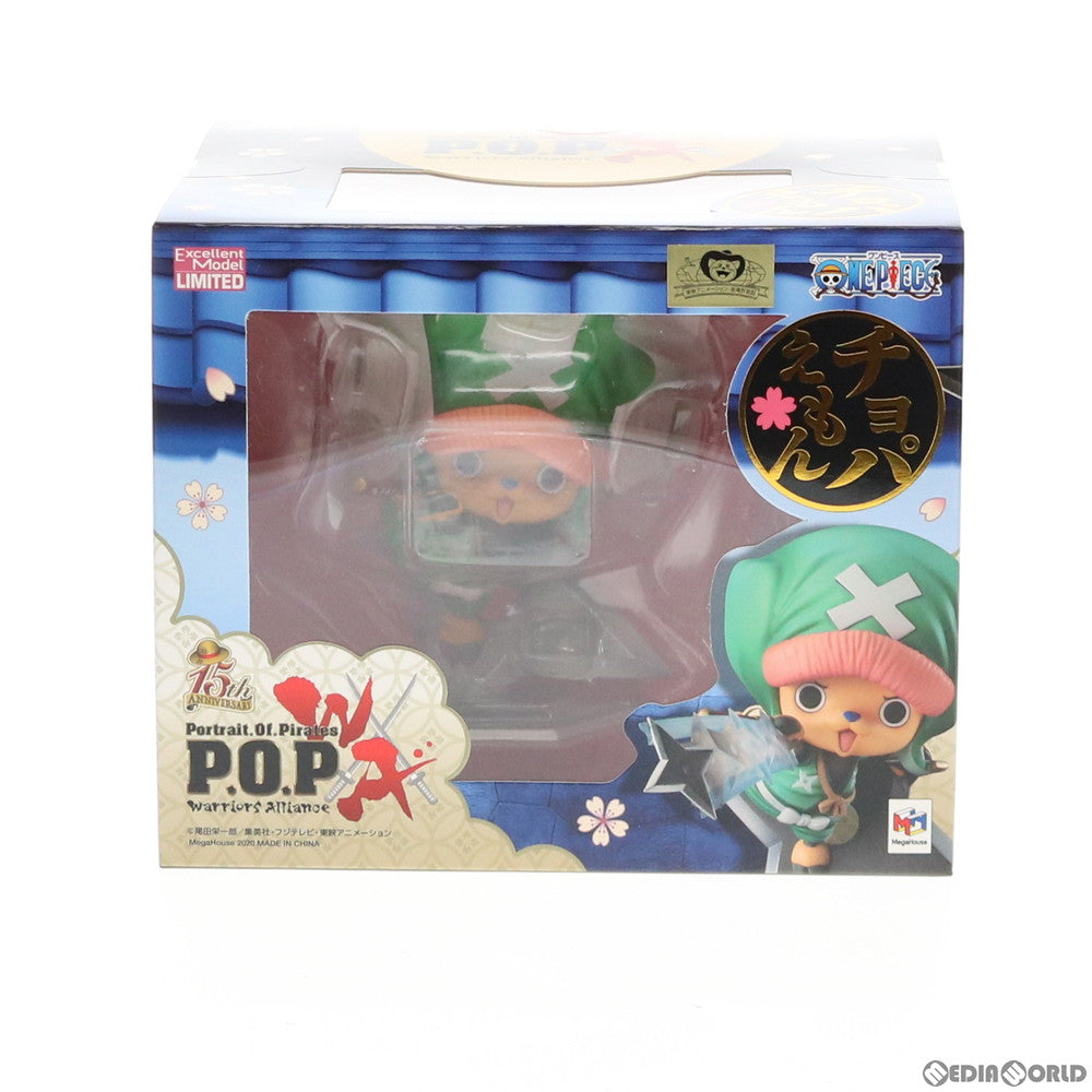 【中古即納】[FIG] Portrait.Of.Pirates P.O.P Warriors Alliance チョパえもん ONE PIECE(ワンピース) 完成品 フィギュア 一部オンラインショップ&麦わらストア限定 メガハウス(20200228)