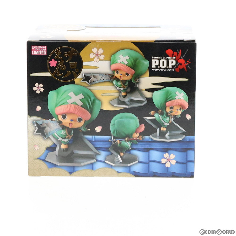 【中古即納】[FIG] Portrait.Of.Pirates P.O.P Warriors Alliance チョパえもん ONE PIECE(ワンピース) 完成品 フィギュア 一部オンラインショップ&麦わらストア限定 メガハウス(20200228)