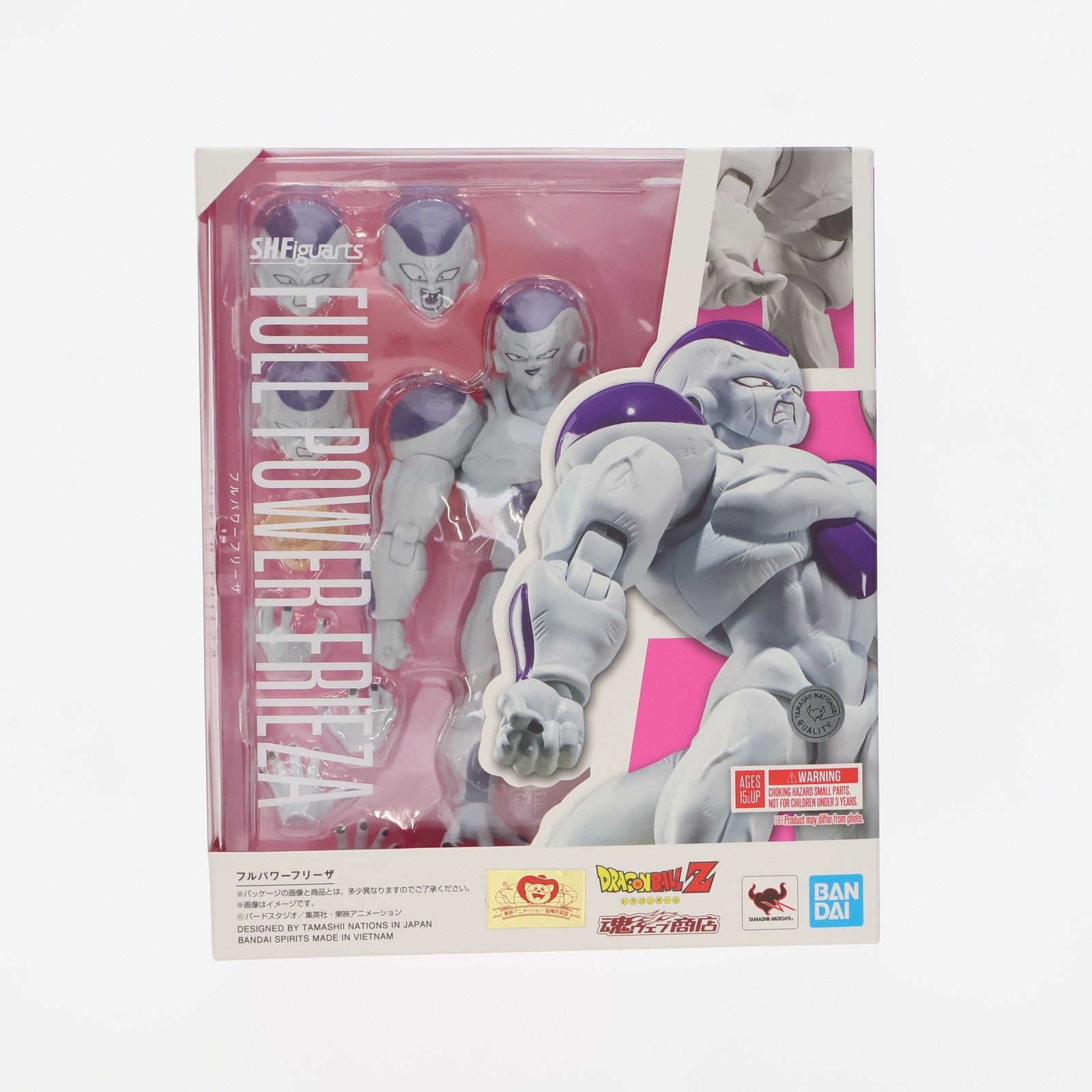 【中古即納】[FIG] 魂ウェブ商店限定 S.H.Figuarts(フィギュアーツ) フルパワーフリーザ ドラゴンボールZ 完成品 可動フィギュア バンダイスピリッツ(20240924)