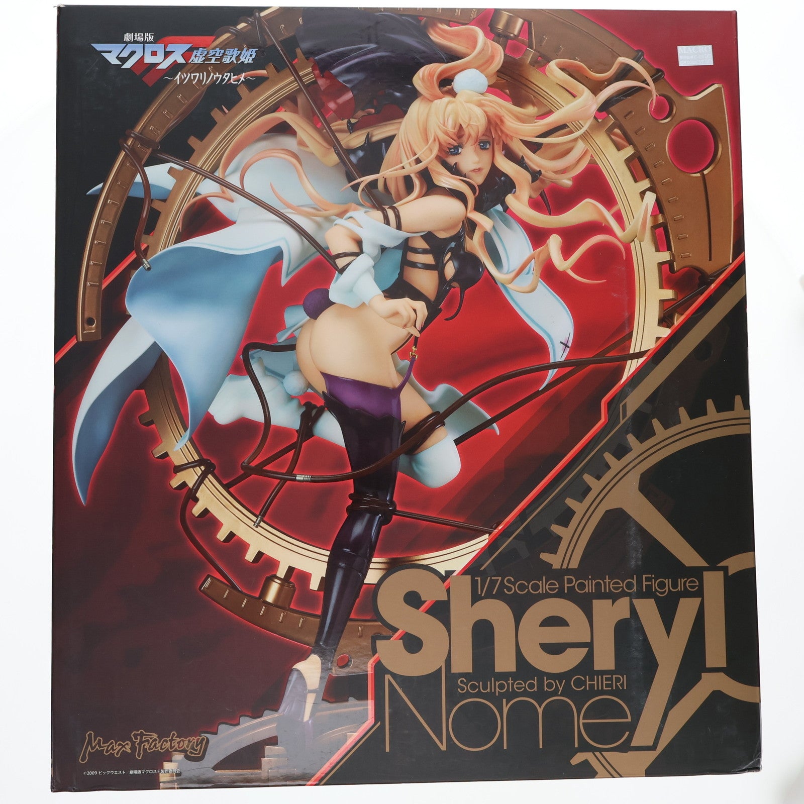 【中古即納】[FIG] シェリル・ノーム 劇場版マクロスF ～イツワリノウタヒメ～ 1/7 完成品 フィギュア マックスファクトリー(20140521)