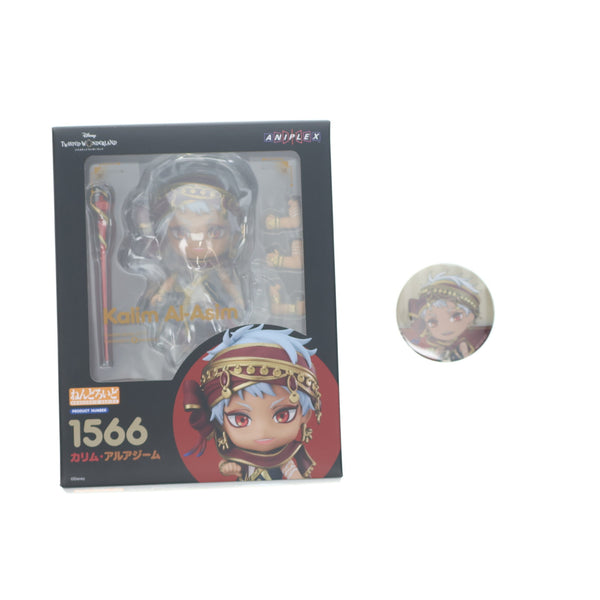 ねんどろいど カリム・アルアジーム