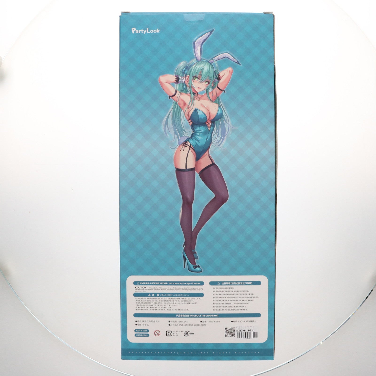 【中古即納】[FIG] 色紙無し グリーンツインテバニーちゃん 1/4 完成品 フィギュア Party Look(パーティルック)(20250131)