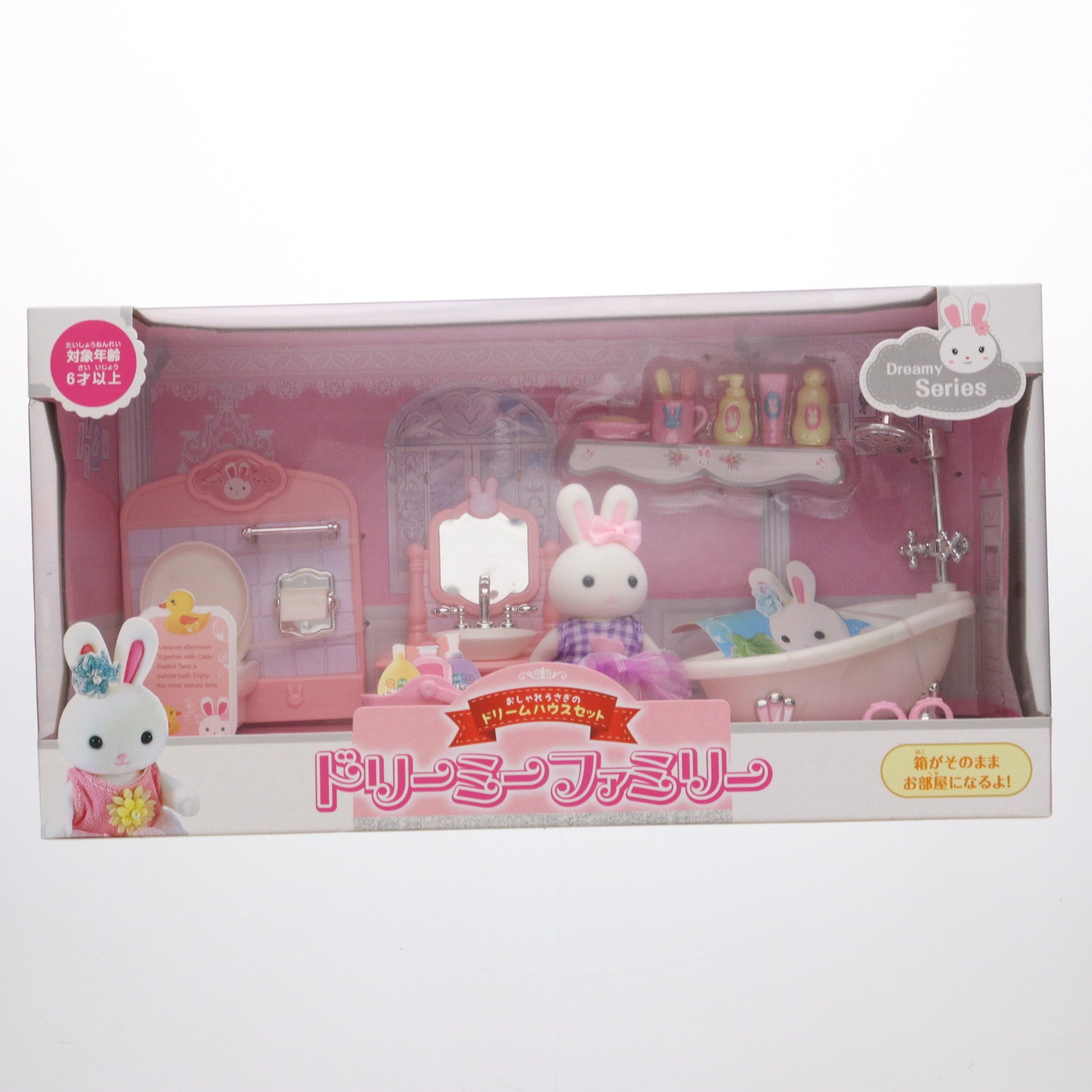 【中古即納】[TOY] ドリーミーファミリー おしゃれうさぎのドリームハウスセット バスルーム 完成トイ プライズ トーシン産業(20230703)