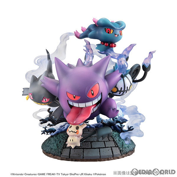 【中古即納】[FIG] G.E.M.EXシリーズ ゴーストタイプ大集合! ポケットモンスター 完成品 フィギュア メガハウス(20200730)