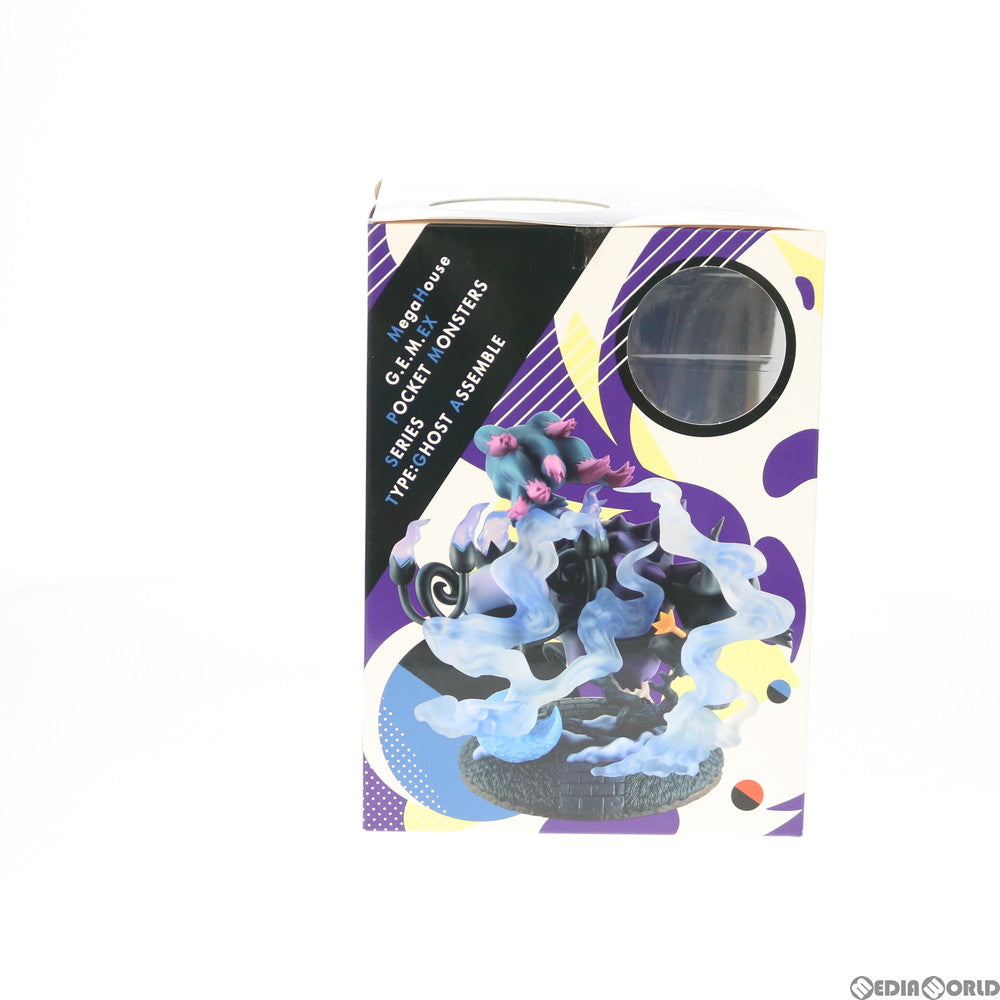 【中古即納】[FIG] G.E.M.EXシリーズ ゴーストタイプ大集合! ポケットモンスター 完成品 フィギュア メガハウス(20200730)