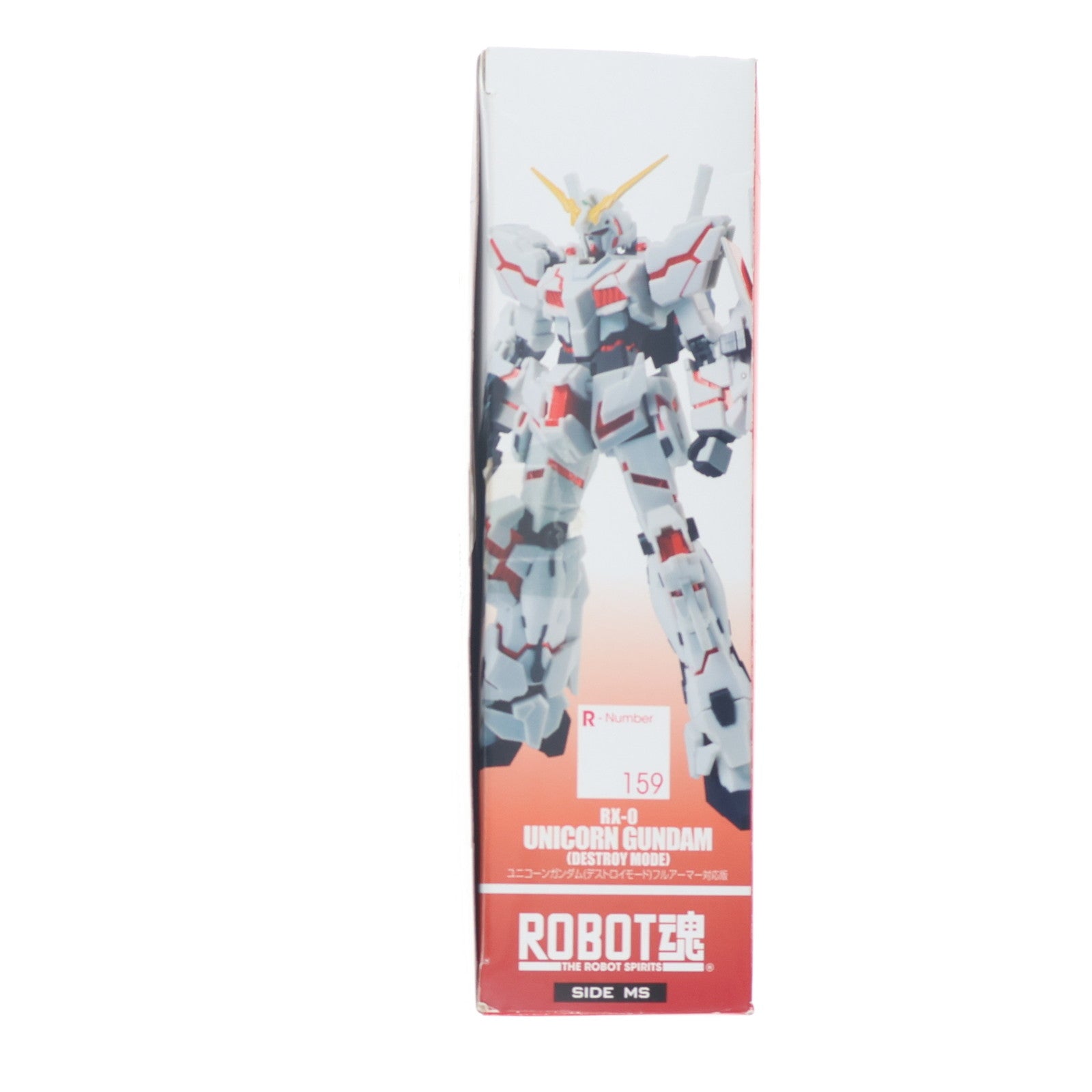 Amazon.co.jp: TAMASHII NATIONS ROBOT魂 [SIDE MS] ユニコーン