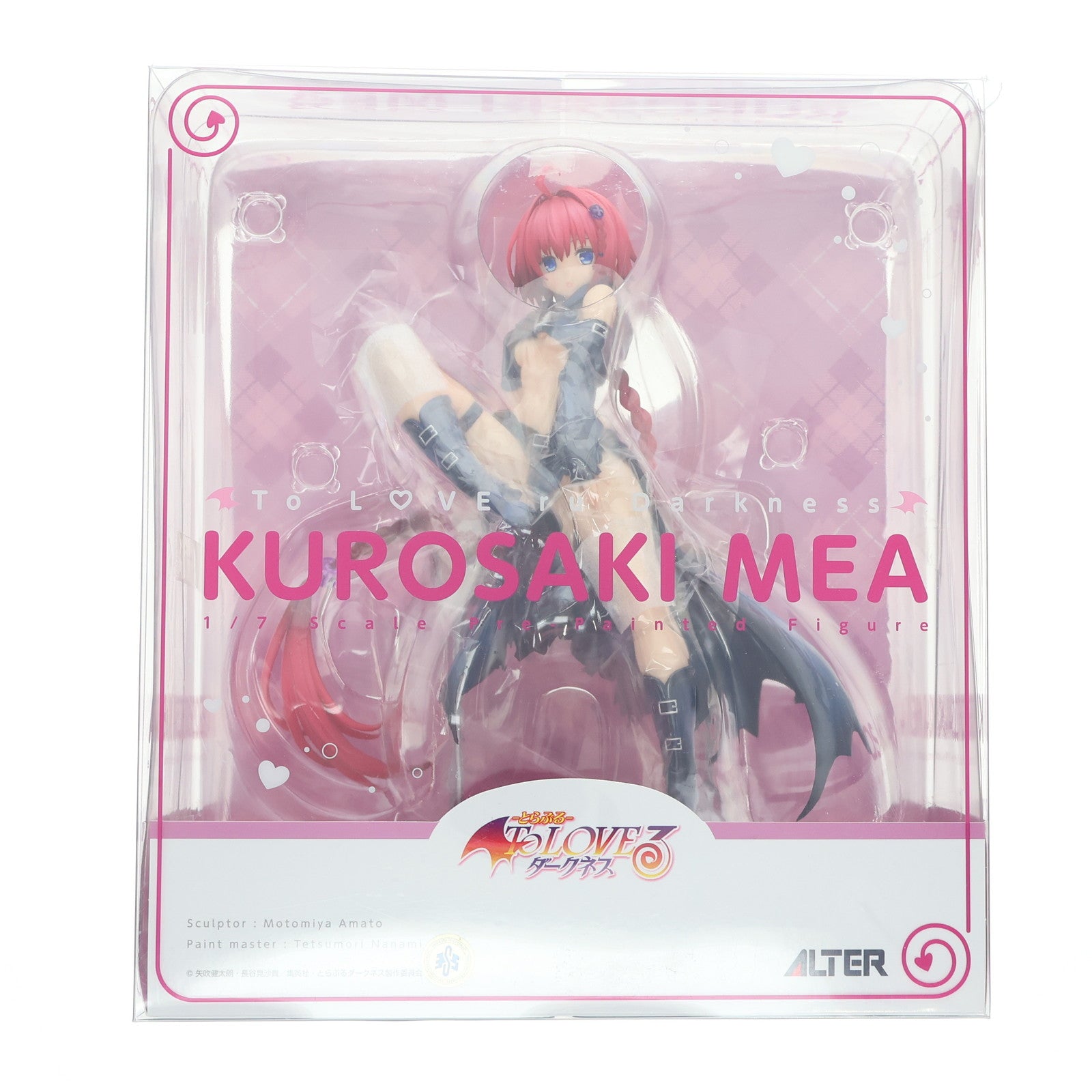 【中古即納】[FIG] 黒咲芽亜(くろさきめあ) To LOVEる-とらぶる- ダークネス 1/7 完成品 フィギュア アルター(20190331)