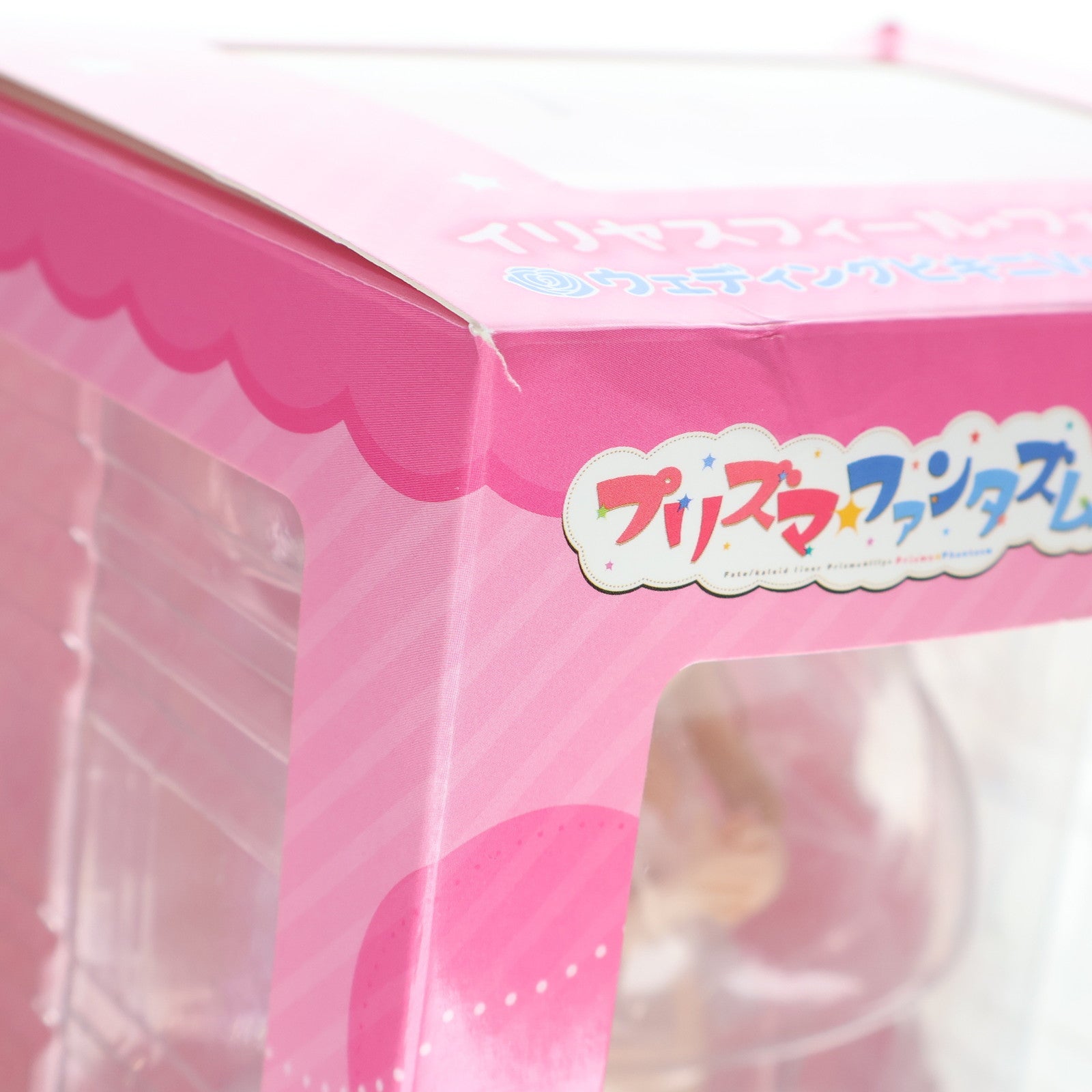 【中古即納】[FIG] イリヤスフィール・フォン・アインツベルン ウェディングビキニVer. Fate/kaleid liner Prisma☆Illya プリズマ☆ファンタズム 1/7 完成品 フィギュア KADOKAWA(カドカワ)(20210306)