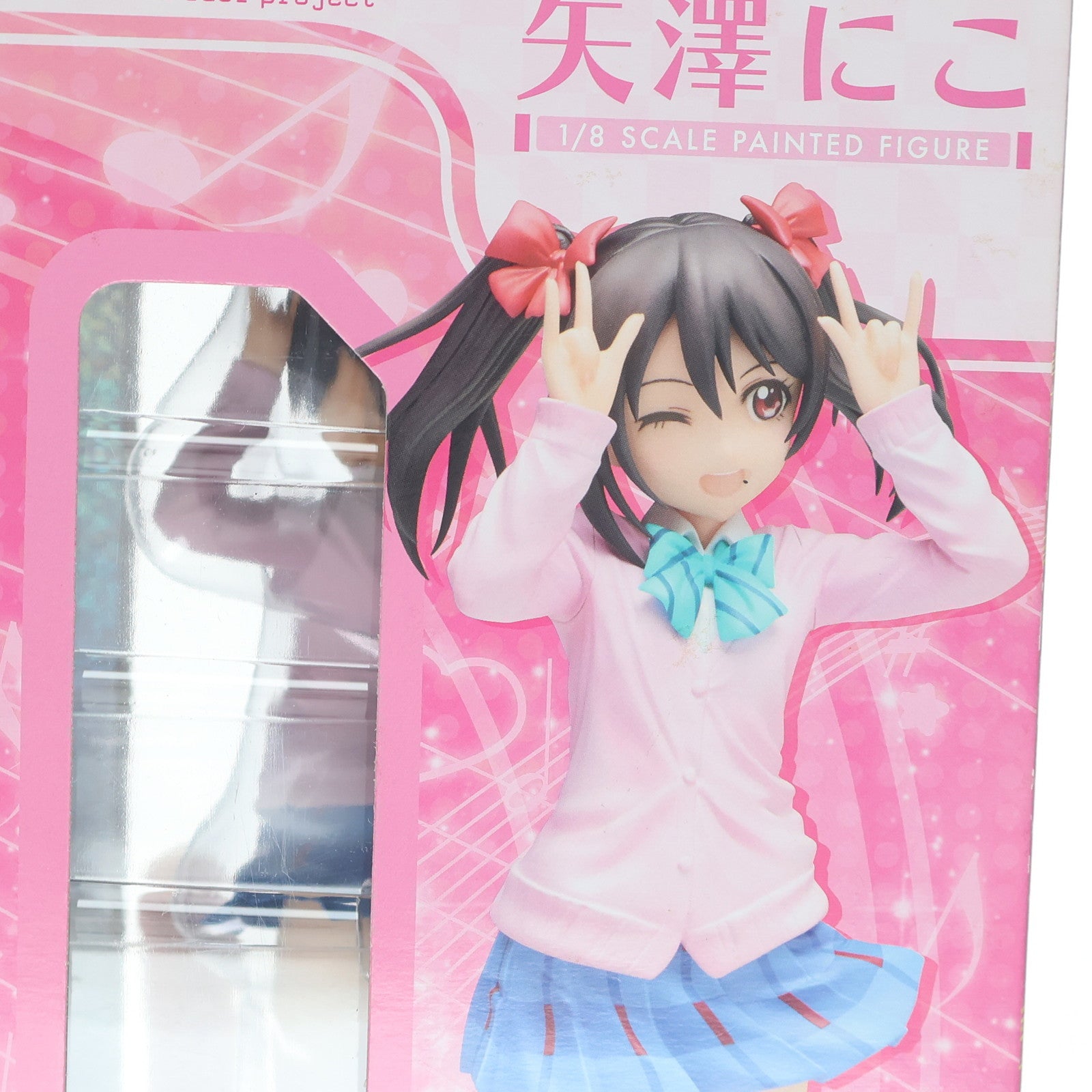 【中古即納】[FIG] 矢澤にこ ラブライブ! 1/8 完成品 フィギュア FREEing(フリーイング)(20161111)