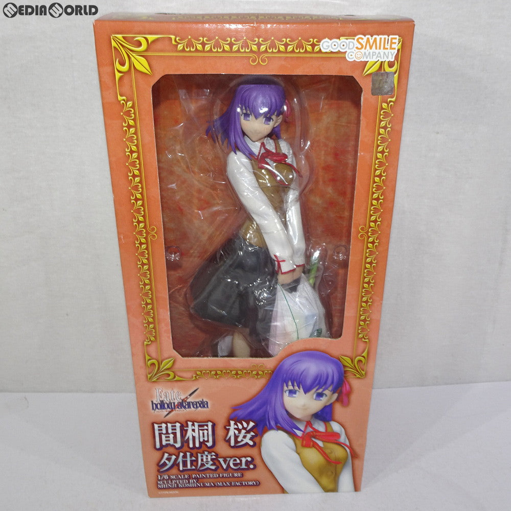【中古即納】[FIG] 間桐桜(まとうさくら) 夕支度Ver. Fate/hollow ataraxia(フェイト/ホロウ アタラクシア) 1/6 完成品 フィギュア グッドスマイルカンパニー(20061124)