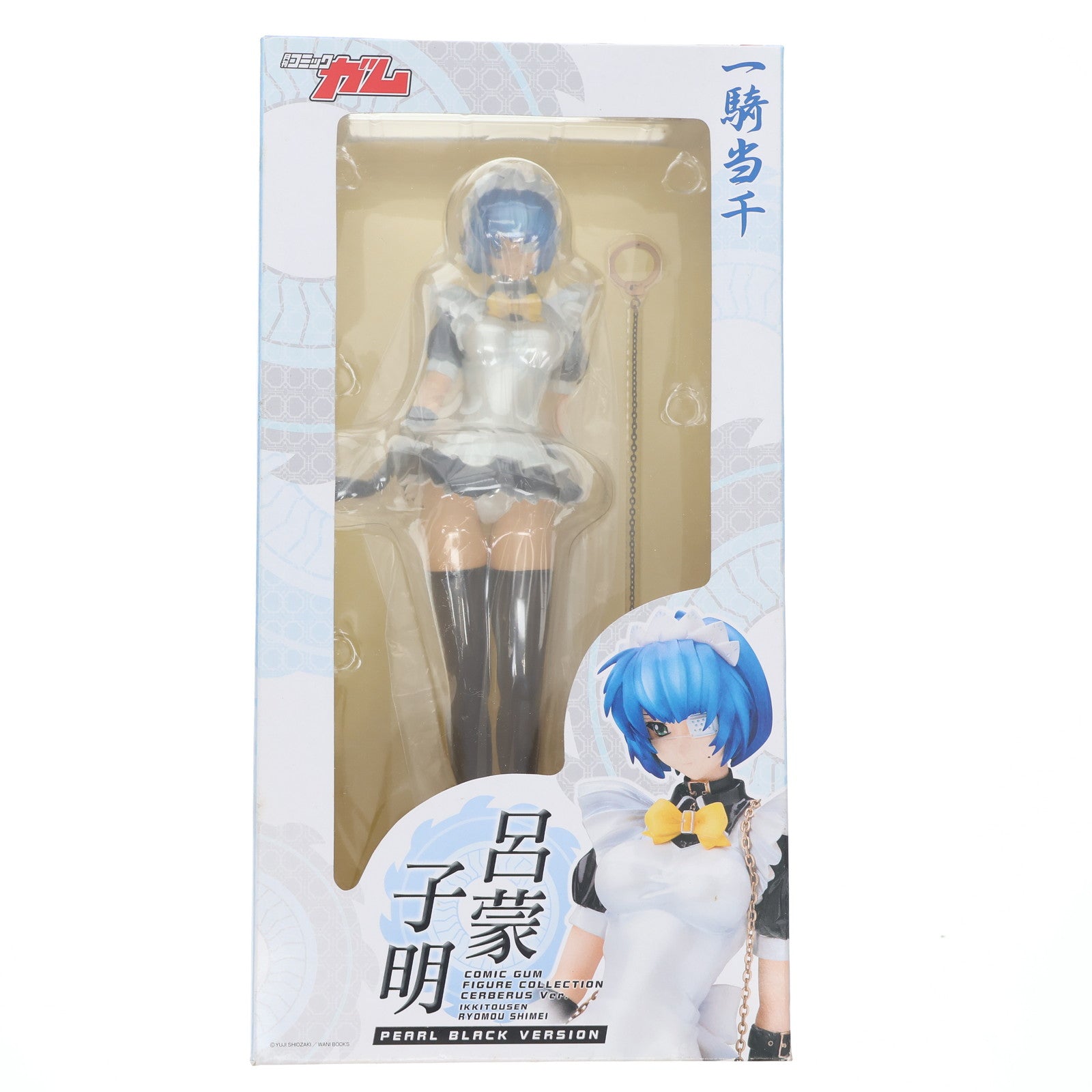 【中古即納】[FIG] コミックガムフィギュアコレクション 呂蒙子明(りょもうしめい) ケルベロスプロジェクトVer.(パール・ブラックバージョン) 一騎当千 1/7 完成品 フィギュア ワニブックス(20080401)