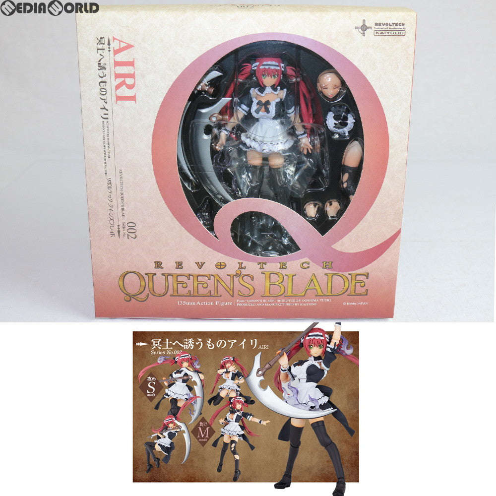 【中古即納】[FIG] リボルテッククイーンズブレイド No.002 冥土へ誘うもの アイリ クイーンズブレイド 1/12 完成品 可動フィギュア 海洋堂(20090930)