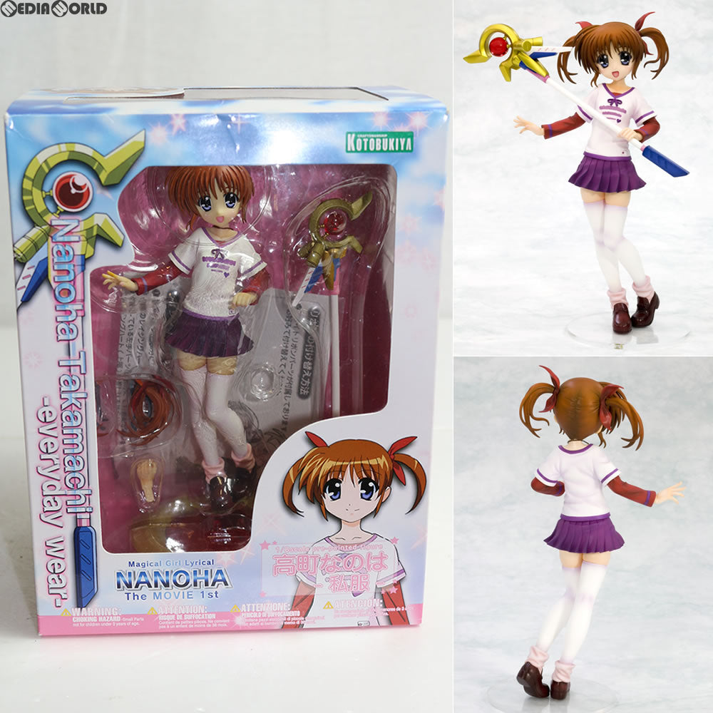 【中古即納】[FIG] 高町なのは(たかまちなのは) -私服- 魔法少女リリカルなのは The MOVIE 1st 1/8 完成品 フィギュア(PP424) コトブキヤ(20110120)