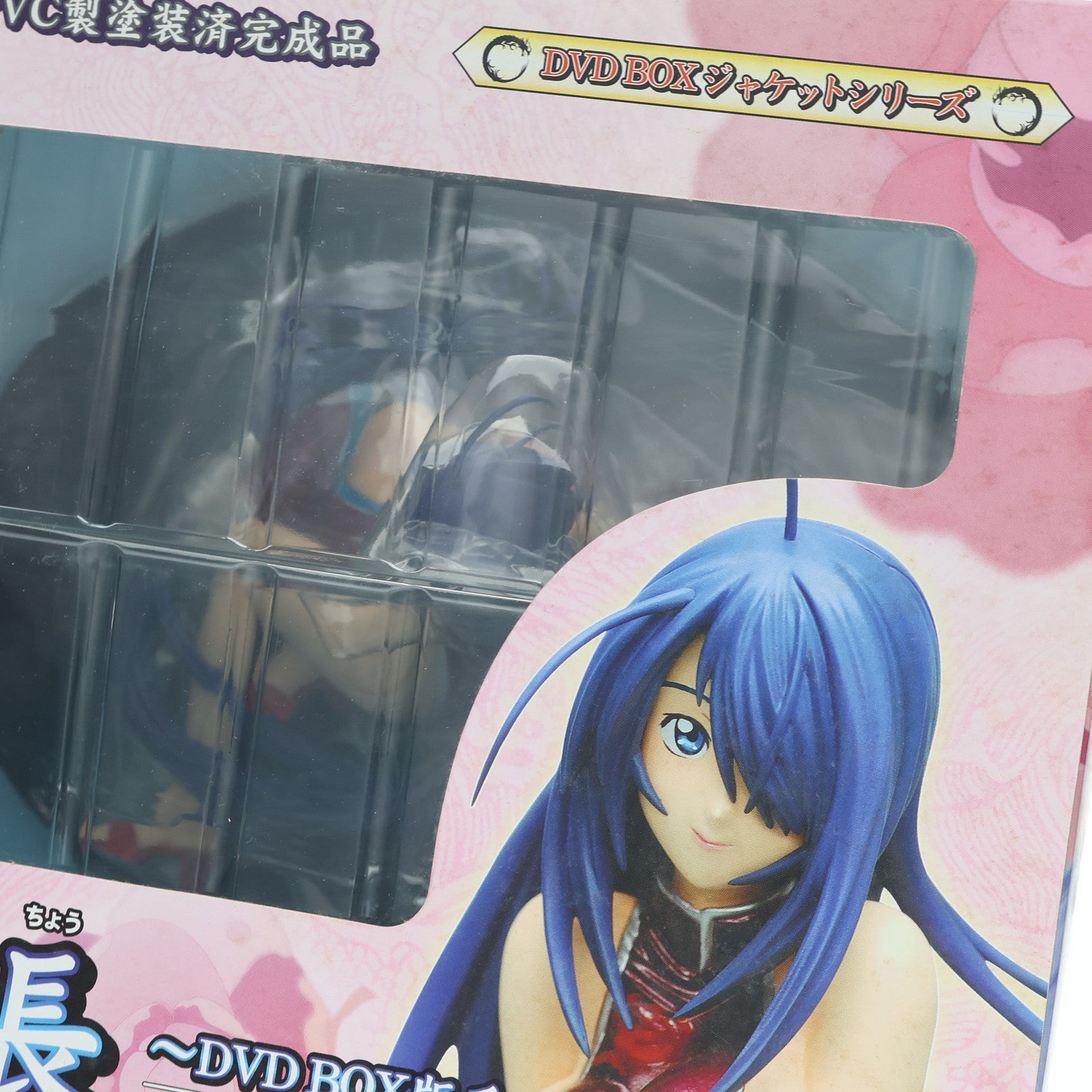 【中古即納】[FIG] 関羽雲長(かんううんちょう) ～DVD BOX版 チャイナドレスVer.～ 一騎当千 Dragon Destiny(ドラゴンディスティニー) 1/7 完成品 フィギュア グリフォンエンタープライズ(20080725)