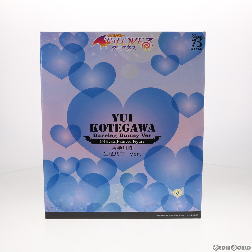 【中古即納】[FIG] B-style 古手川唯(こてがわゆい) 生足バニーVer. To LOVEる-とらぶる- ダークネス 1/4 完成品 フィギュア FREEing(フリーイング)(20210117)