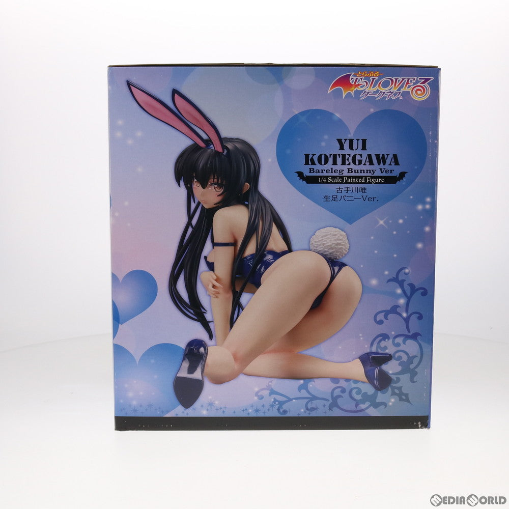 【中古即納】[FIG] B-style 古手川唯(こてがわゆい) 生足バニーVer. To LOVEる-とらぶる- ダークネス 1/4 完成品 フィギュア FREEing(フリーイング)(20210117)