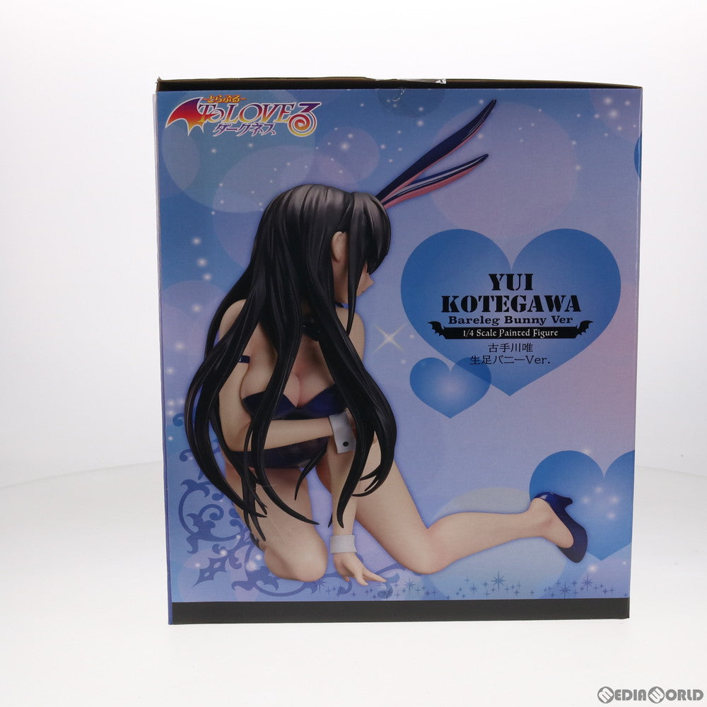 【中古即納】[FIG] B-style 古手川唯(こてがわゆい) 生足バニーVer. To LOVEる-とらぶる- ダークネス 1/4 完成品 フィギュア FREEing(フリーイング)(20210117)