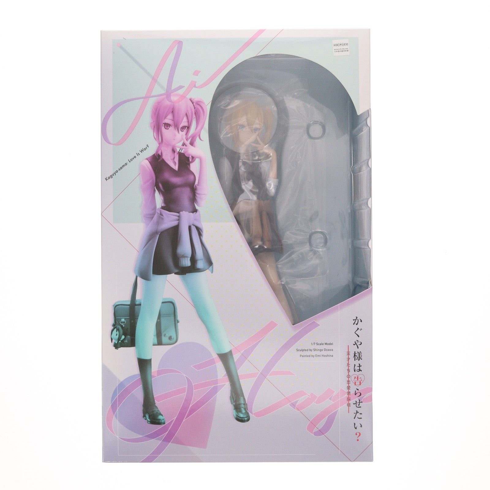 【中古即納】[FIG] あみあみ限定 早坂愛(はやさかあい) かぐや様は告らせたい～天才たちの恋愛頭脳戦～ 1/7 完成品 フィギュア AMAKUNI(アマクニ)/あみあみ(20220831)