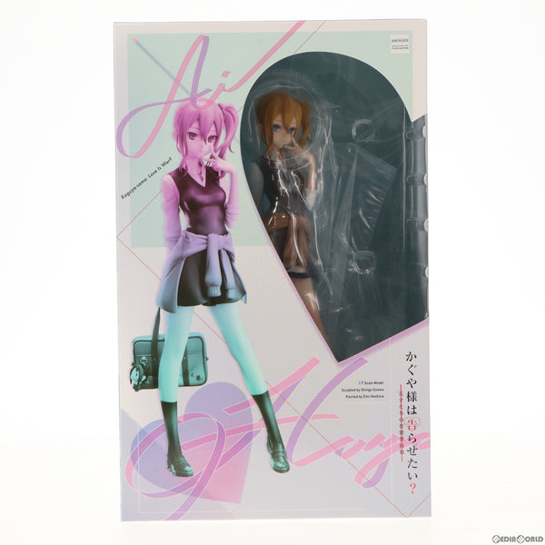 中古即納】[FIG]あみあみ限定 早坂愛(はやさかあい) かぐや様は
