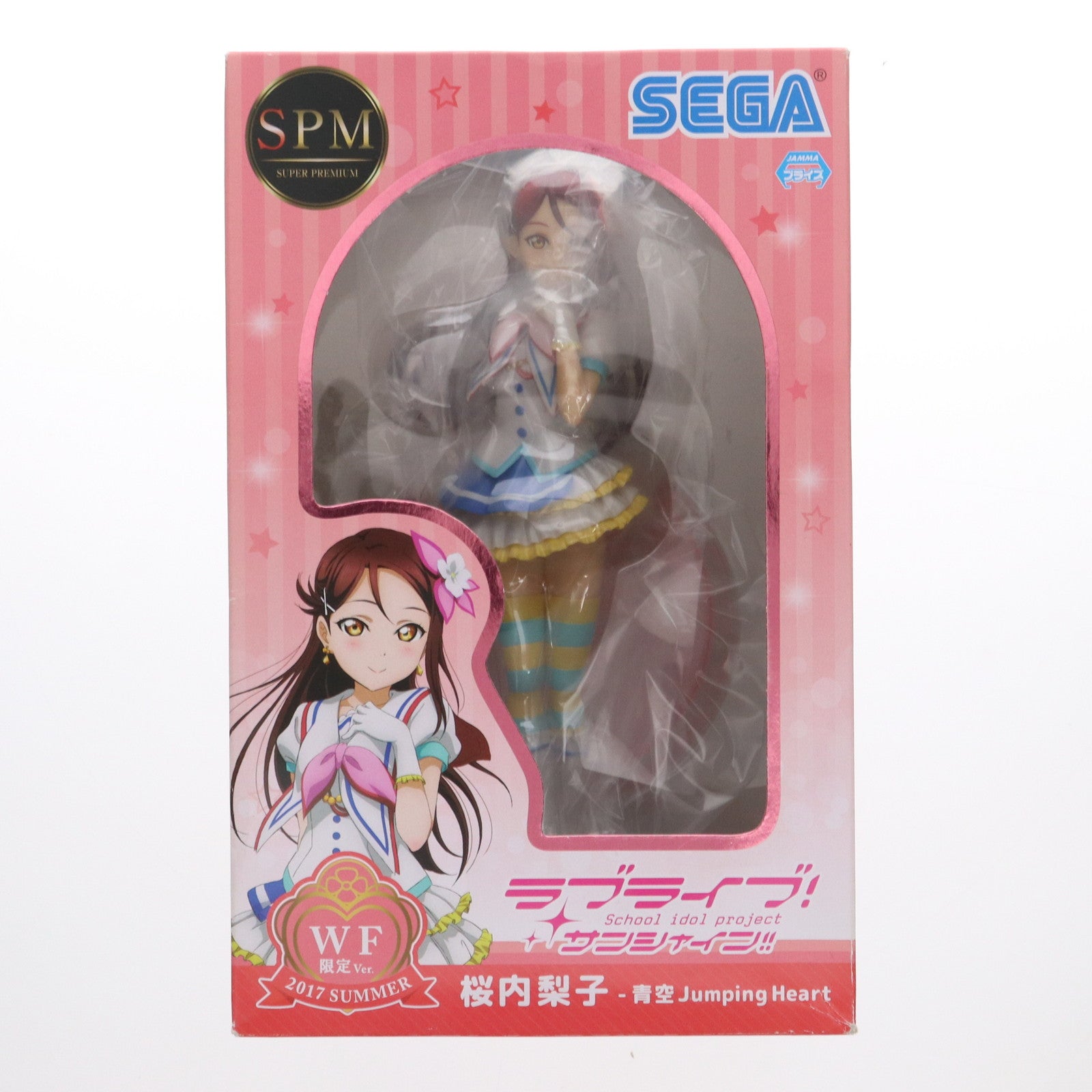 【中古即納】[FIG] ワンダーフェスティバル2017夏限定 桜内梨子-青空Jumping Heart(さくらうちりこ) WF限定ver. ラブライブ!サンシャイン!! スーパープレミアムフィギュア『桜内梨子-青空Jumping Heart』 WF限定ver. プライズ(1023402) セガ(20170730)