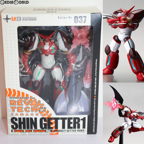中古即納】[FIG]リボルテックヤマグチ No.037 OVA版 真ゲッター1