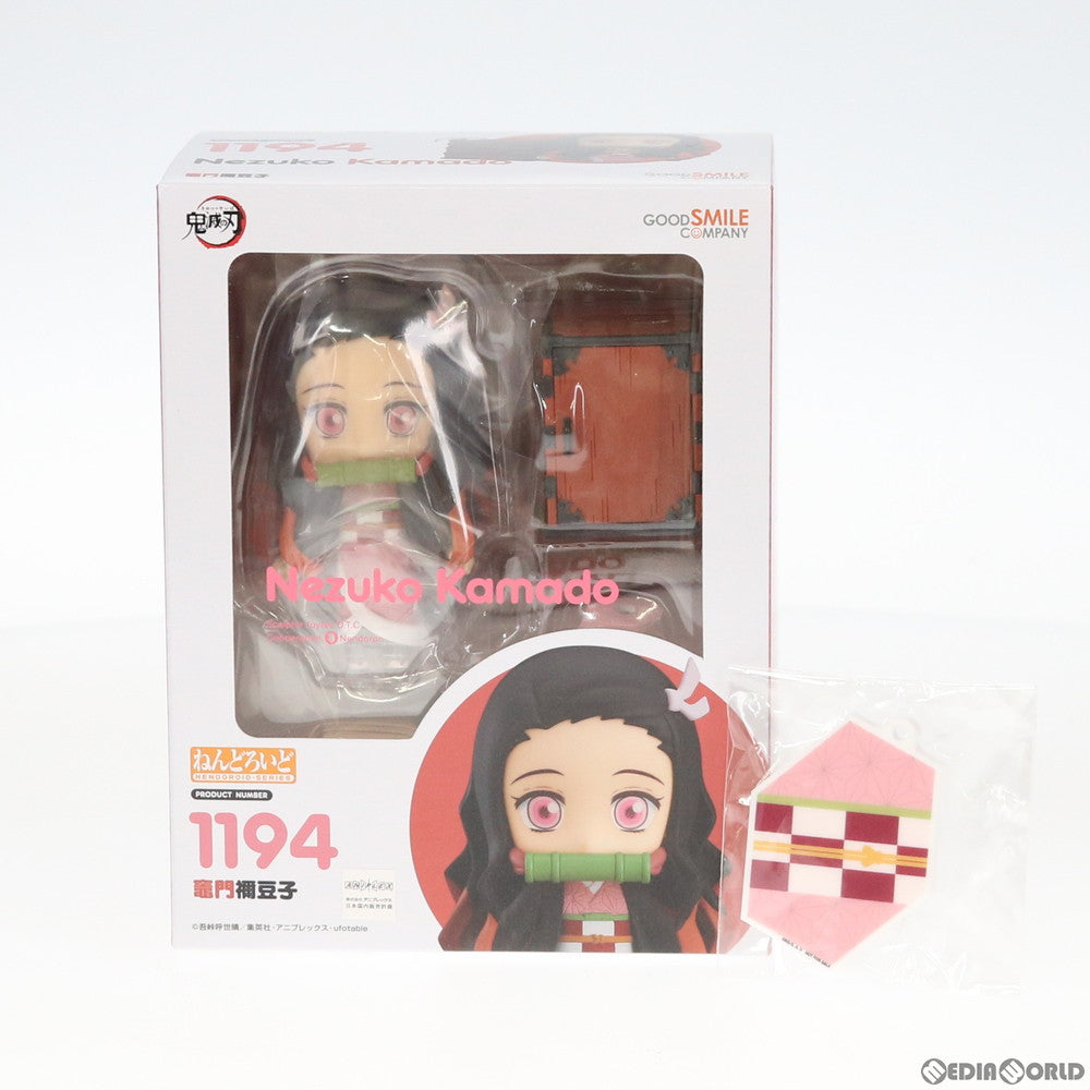 【中古即納】[FIG] アニメイト限定特典付属 (二次受注)ねんどろいど 1194 竈門禰豆子(かまどねずこ) 鬼滅の刃 完成品 可動フィギュア グッドスマイルカンパニー(20200606)