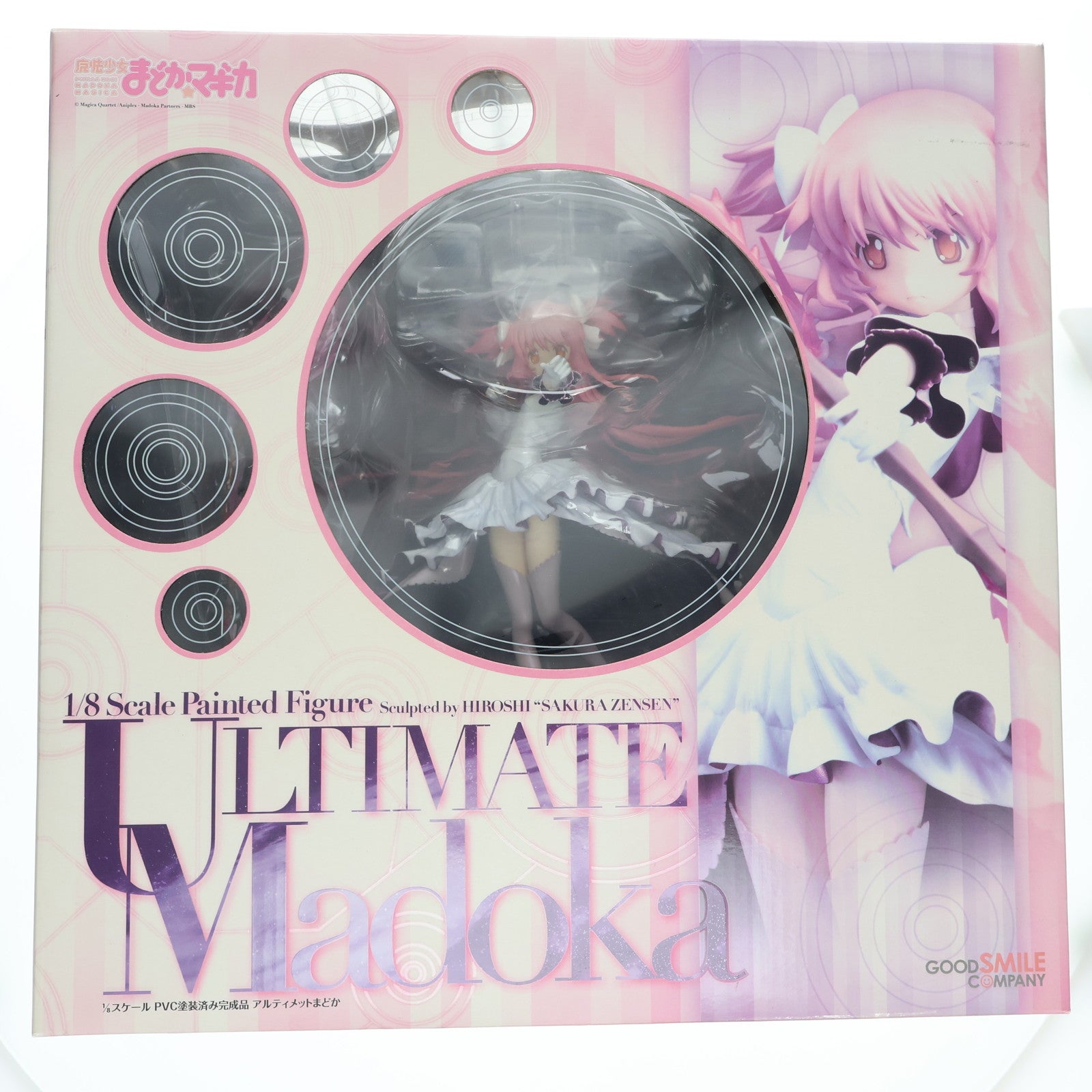 【中古即納】[FIG] アルティメットまどか 魔法少女まどか☆マギカ 1/8 完成品 フィギュア グッドスマイルカンパニー(20121228)
