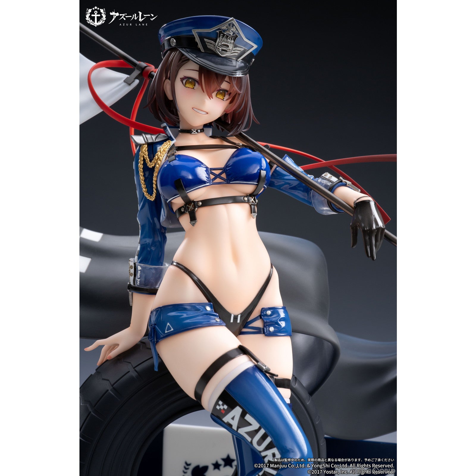 【中古即納】[FIG] 予約特典付属 ボルチモア スプレンディッド・ギアVer. アズールレーン 1/7 完成品 フィギュア APEX(エーペックス)(20231110)