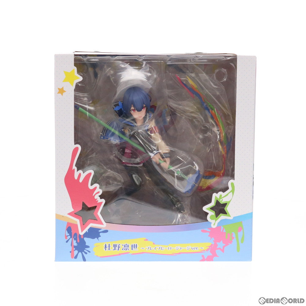 【中古即納】[FIG] 杜野凛世(もりのりんぜ) ブレイブヒーロージャージver. アイドルマスター シャイニーカラーズ 1/8 完成品 フィギュア あみあみ(20201118)