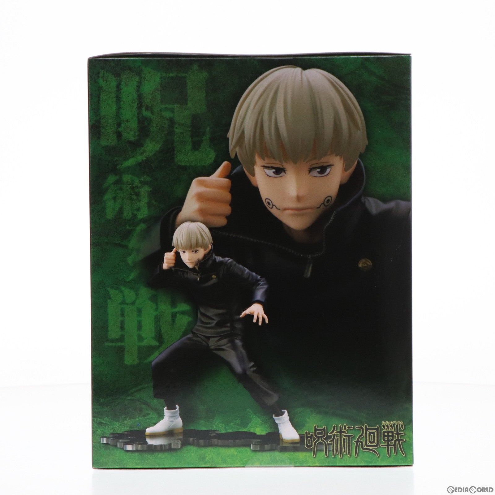 【中古即納】[FIG] コトブキヤショップ限定特典付属 ARTFX J 狗巻棘(いぬまきとげ) 呪術廻戦 1/8 完成品 フィギュア(PV050) コトブキヤショップ限定 コトブキヤ(20230124)
